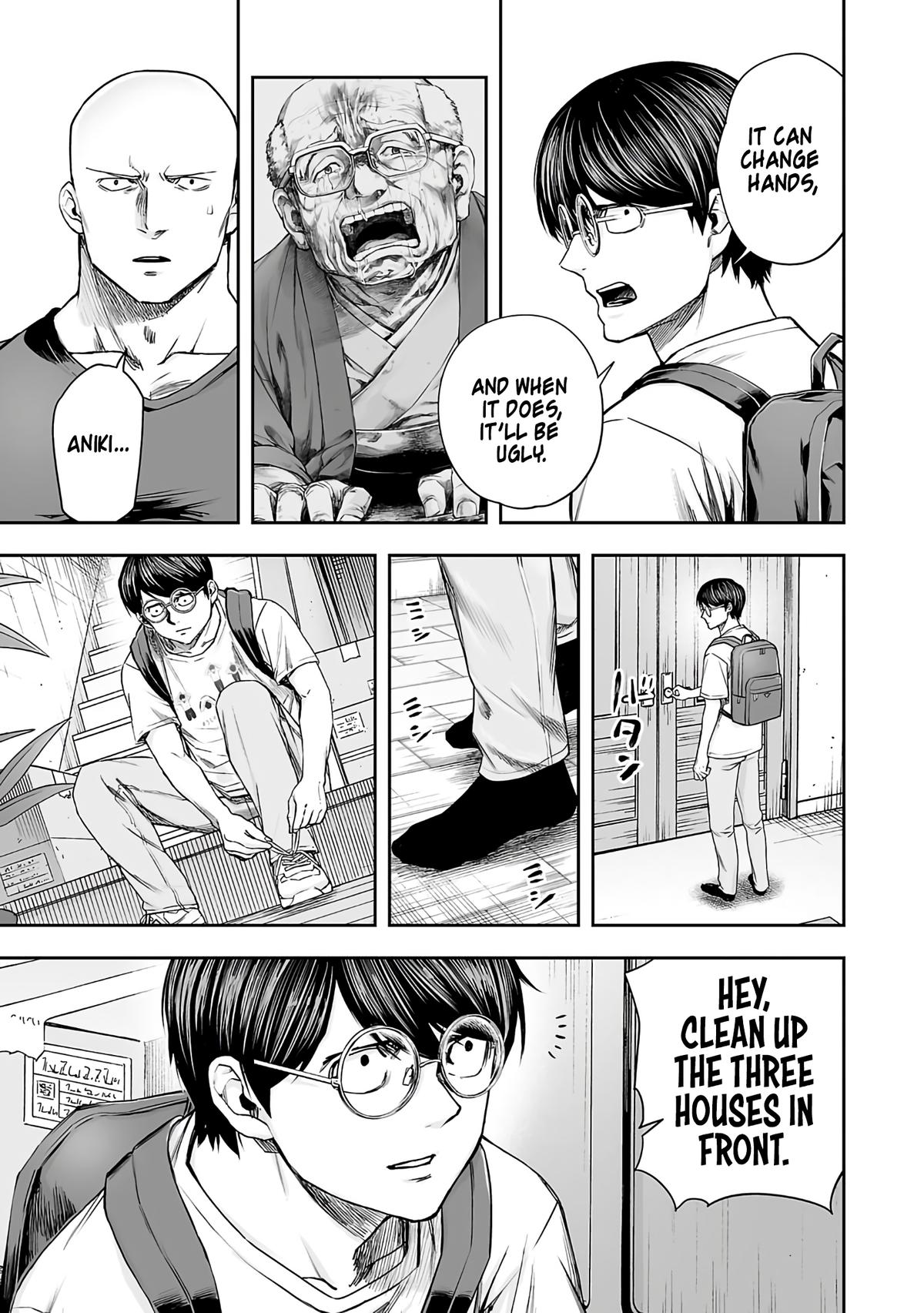 TSUYOSHI Chapter 269 9