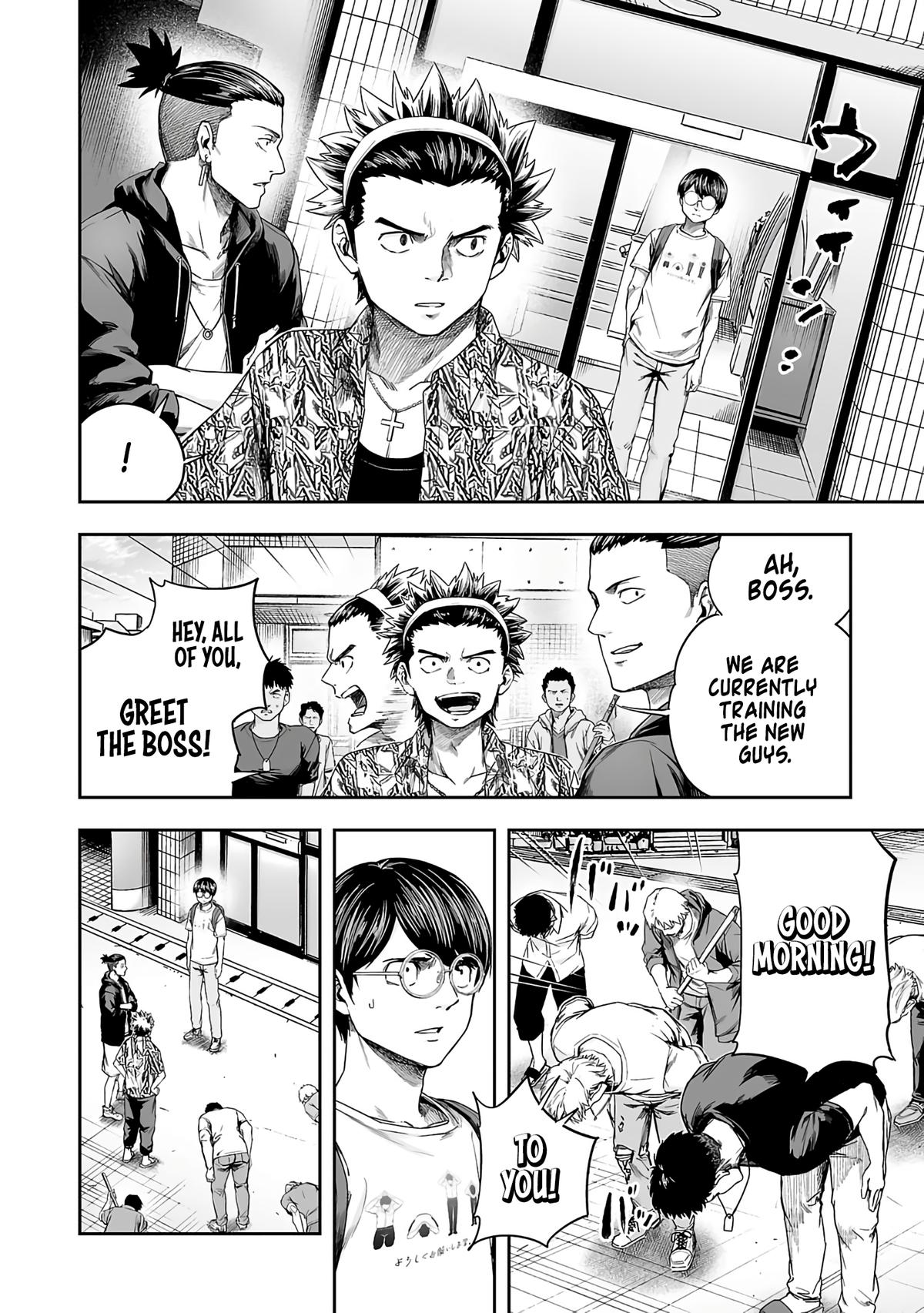 TSUYOSHI Chapter 269 10