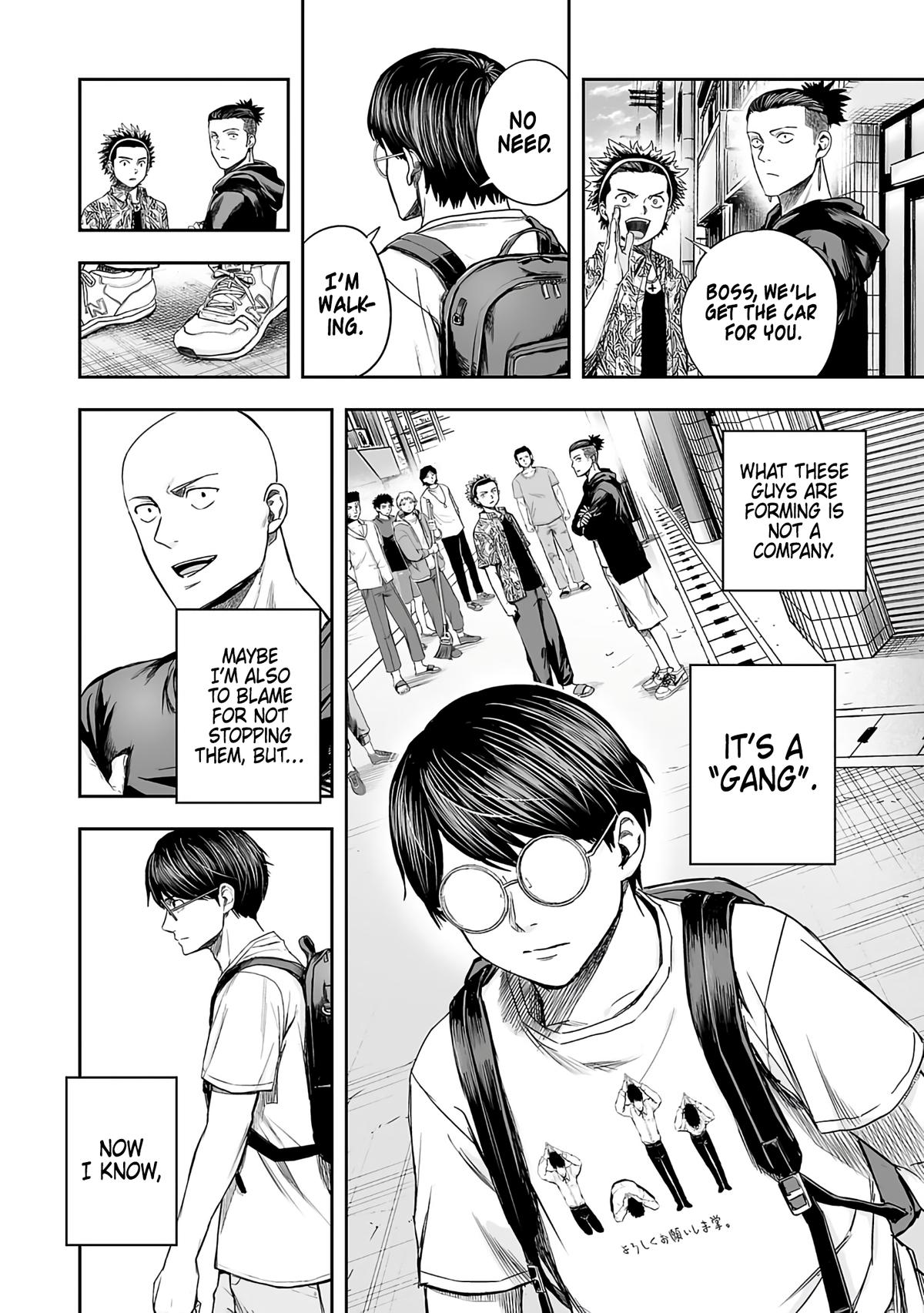 TSUYOSHI Chapter 269 12