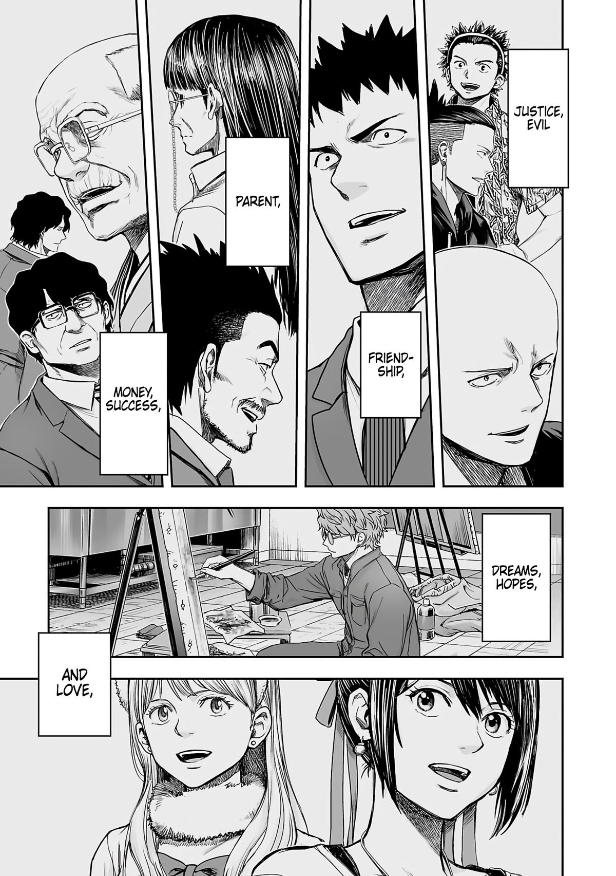 TSUYOSHI Chapter 269 13