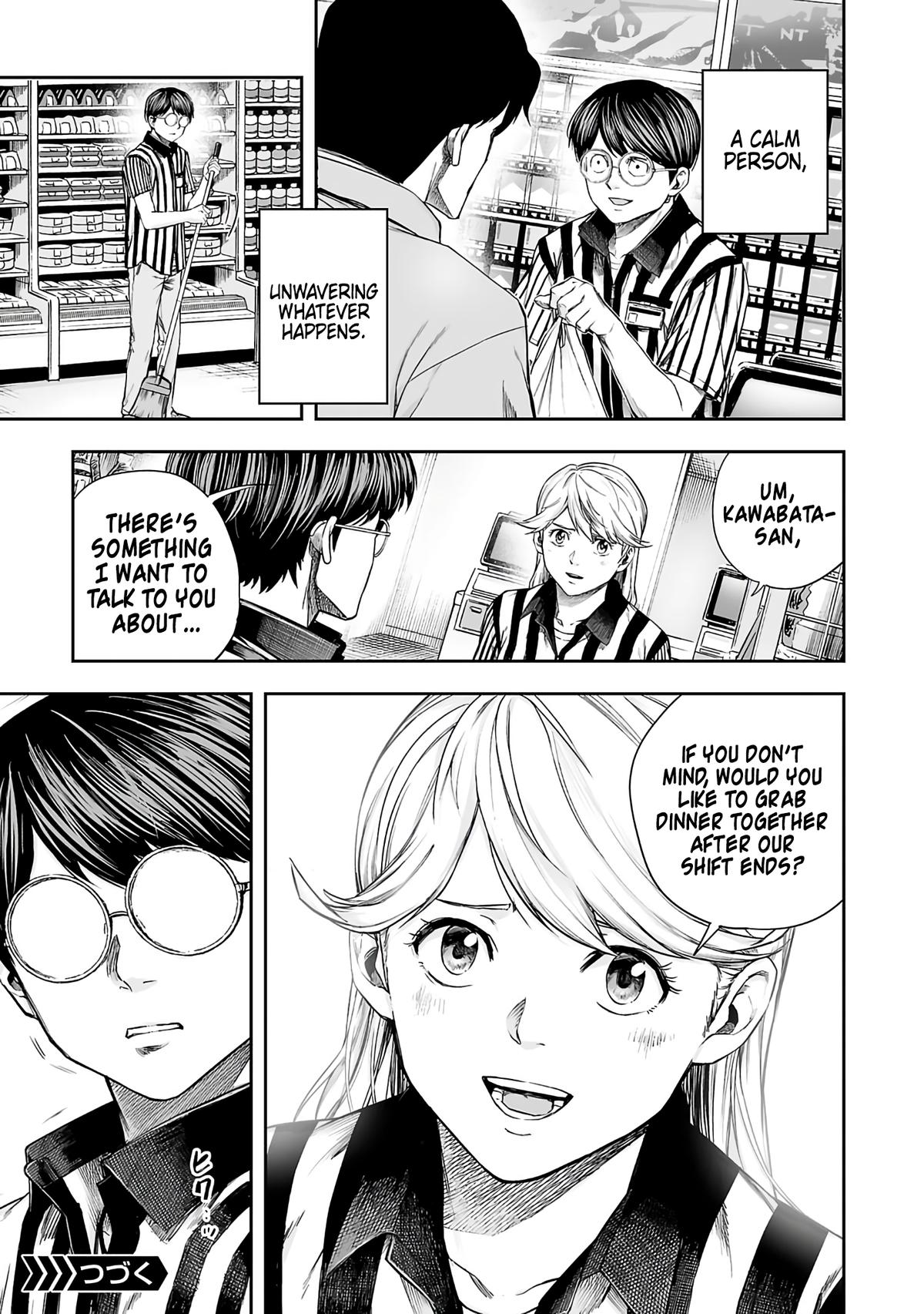 TSUYOSHI Chapter 269 15