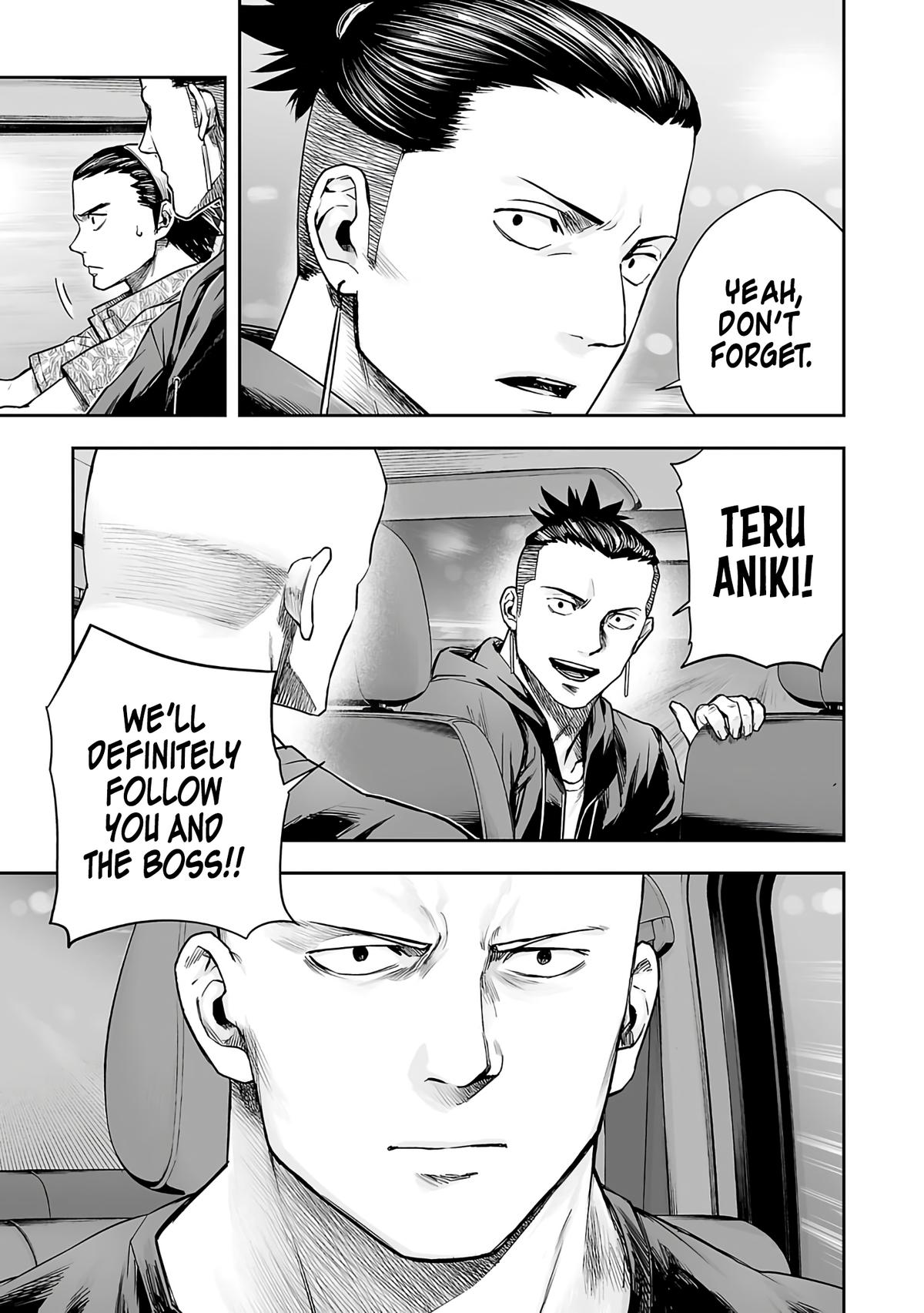 TSUYOSHI Chapter 270 3