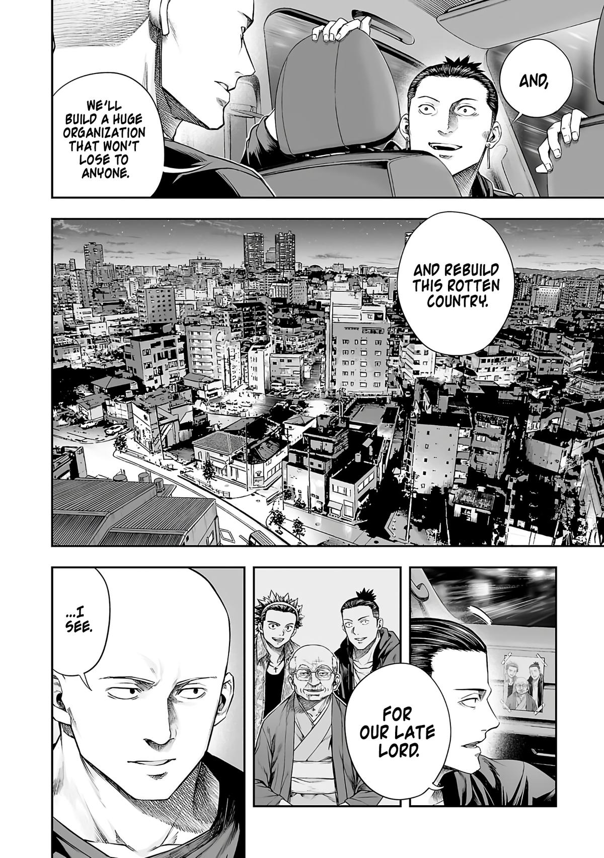 TSUYOSHI Chapter 270 4