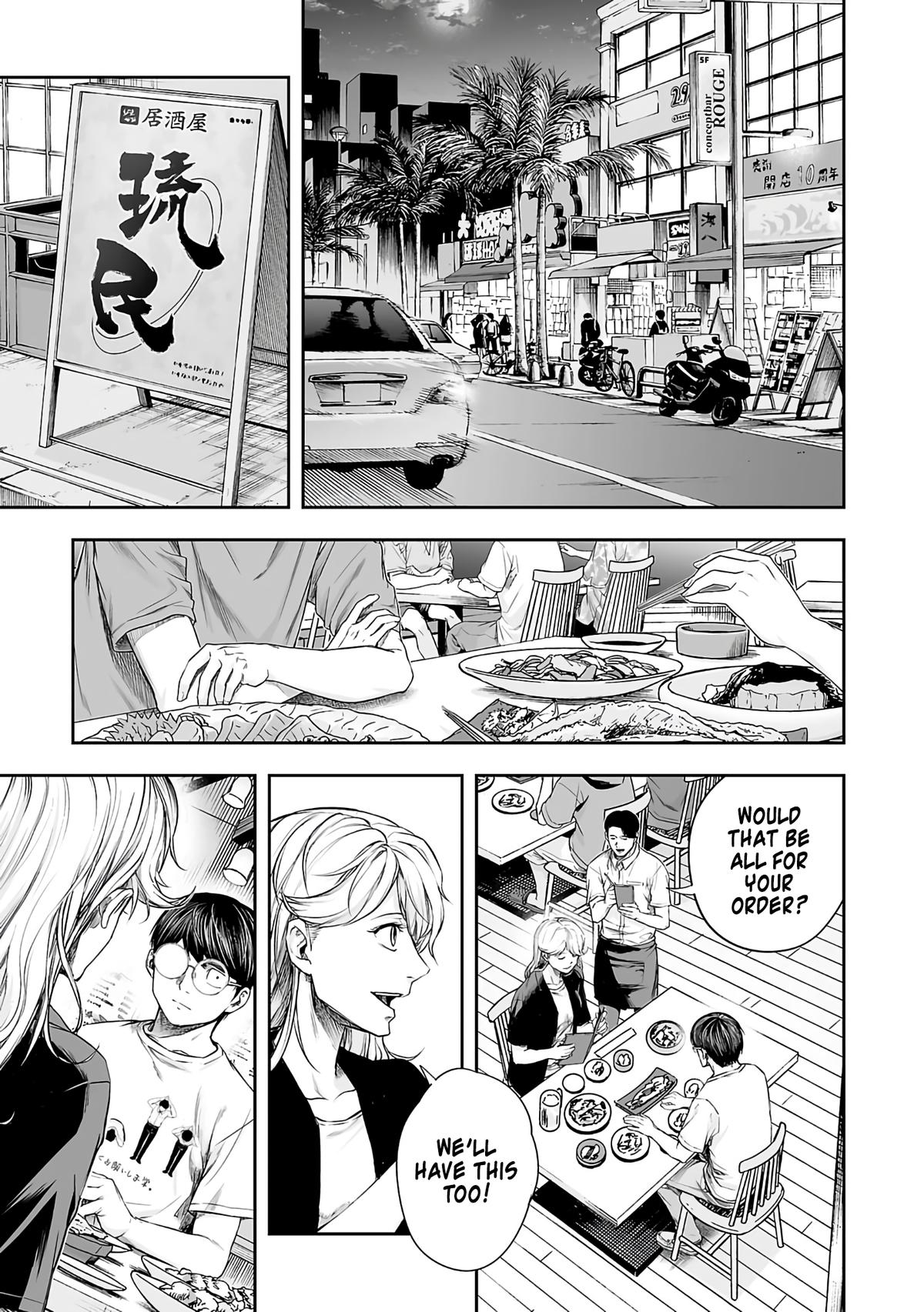 TSUYOSHI Chapter 270 13