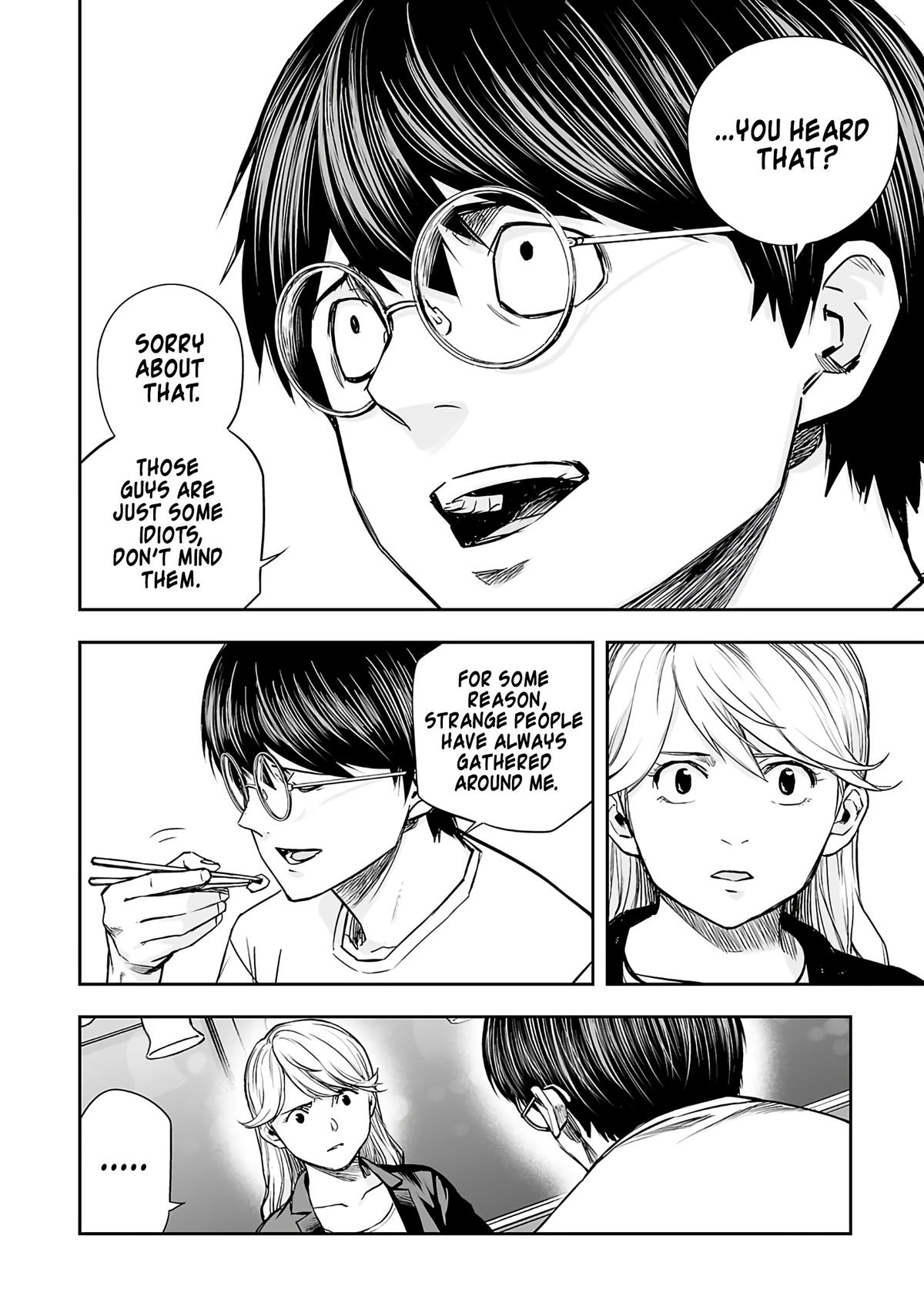 TSUYOSHI Chapter 270 16