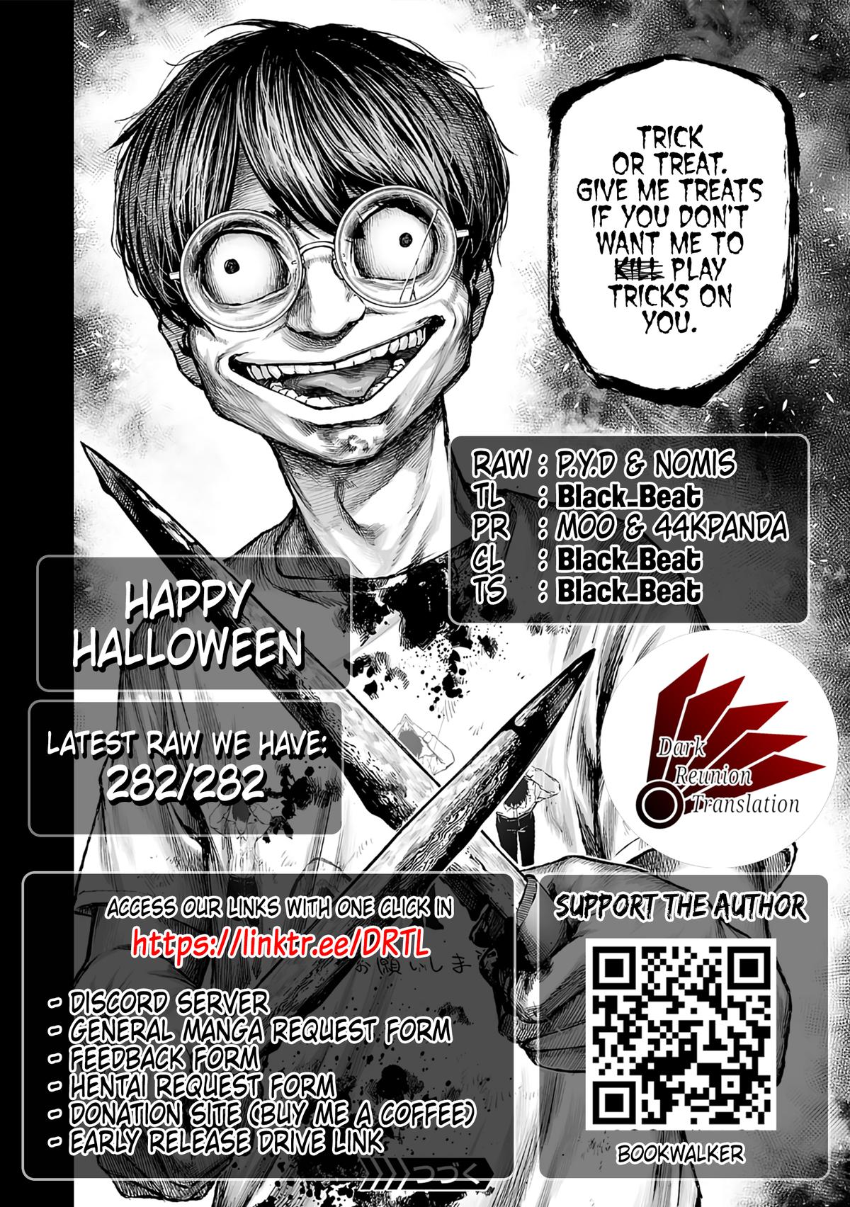 TSUYOSHI Chapter 270 18