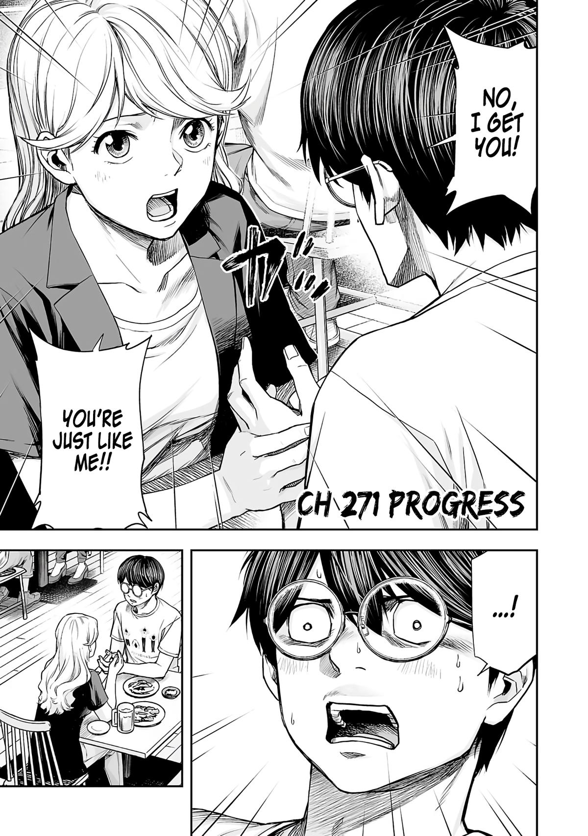 TSUYOSHI Chapter 271 2