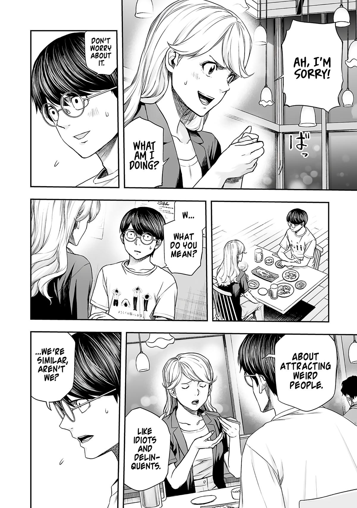 TSUYOSHI Chapter 271 3