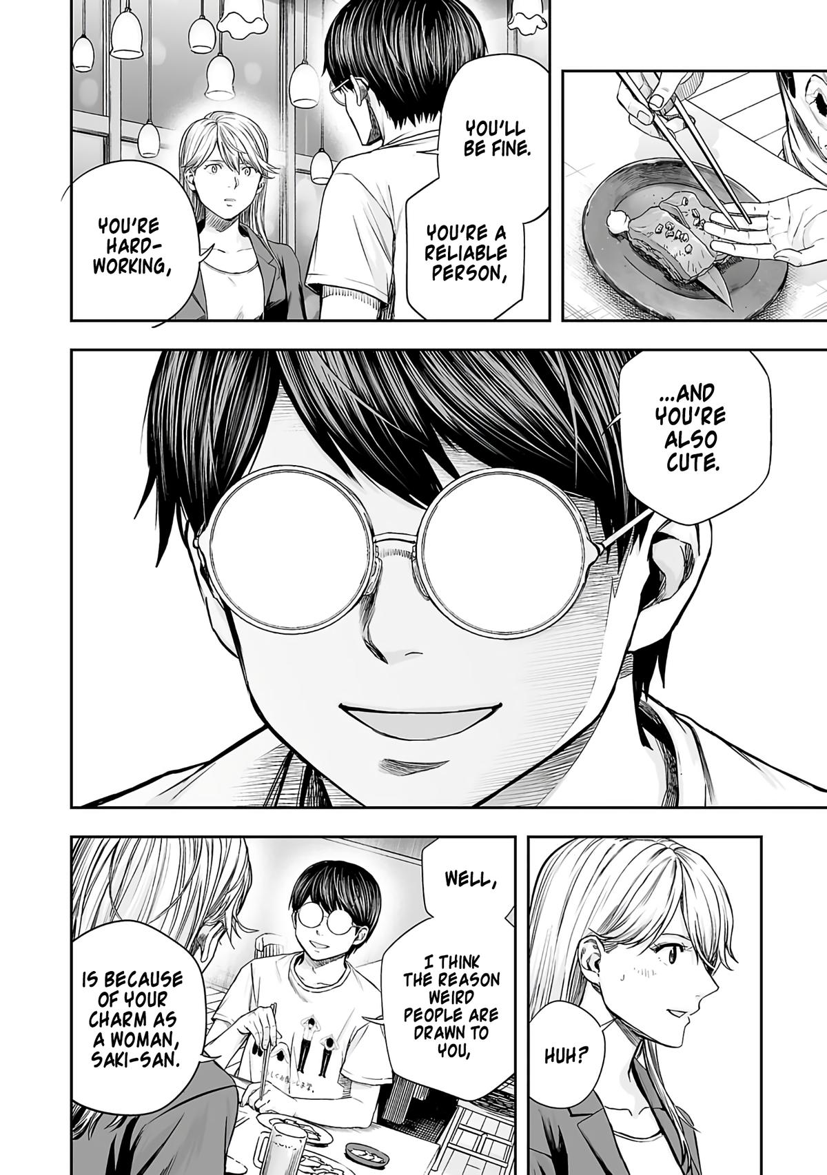 TSUYOSHI Chapter 271 5