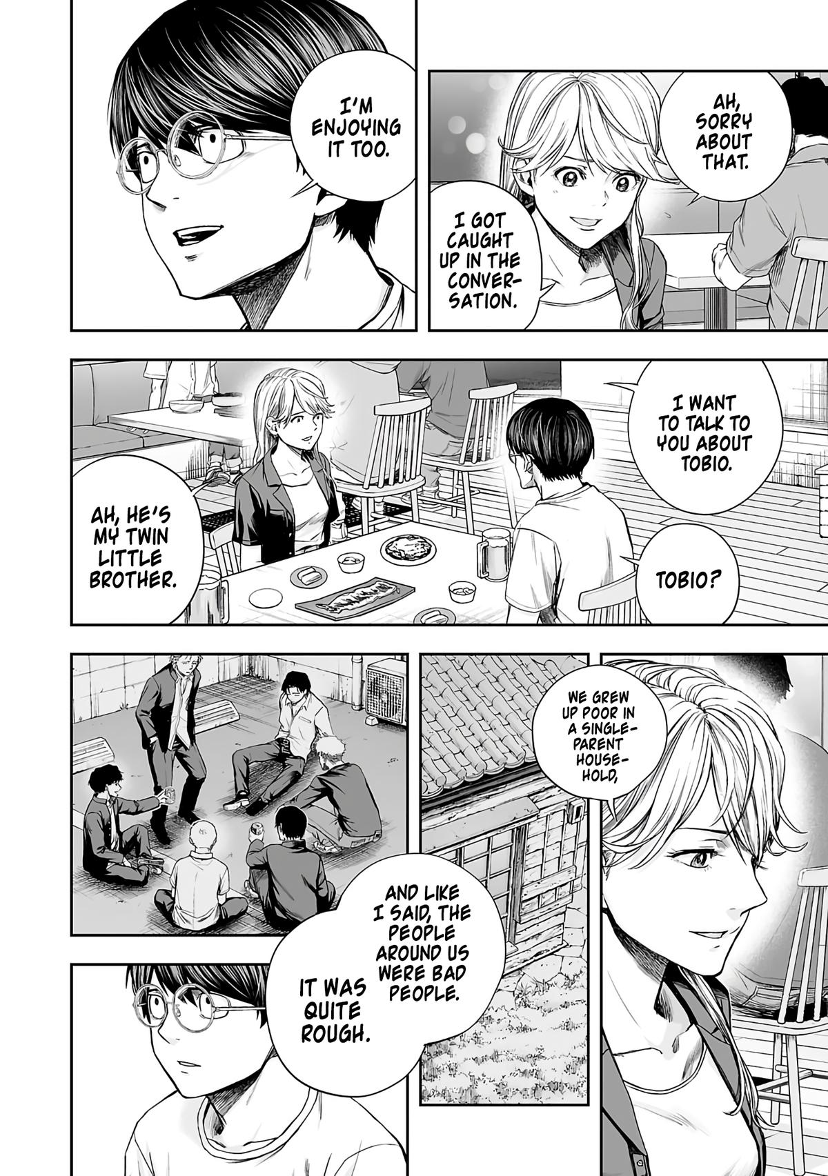 TSUYOSHI Chapter 271 7
