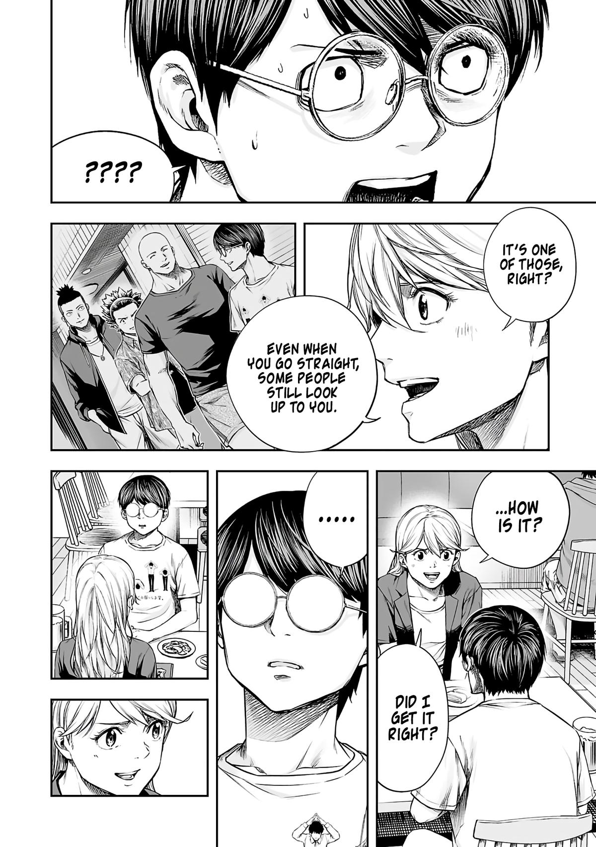 TSUYOSHI Chapter 271 11