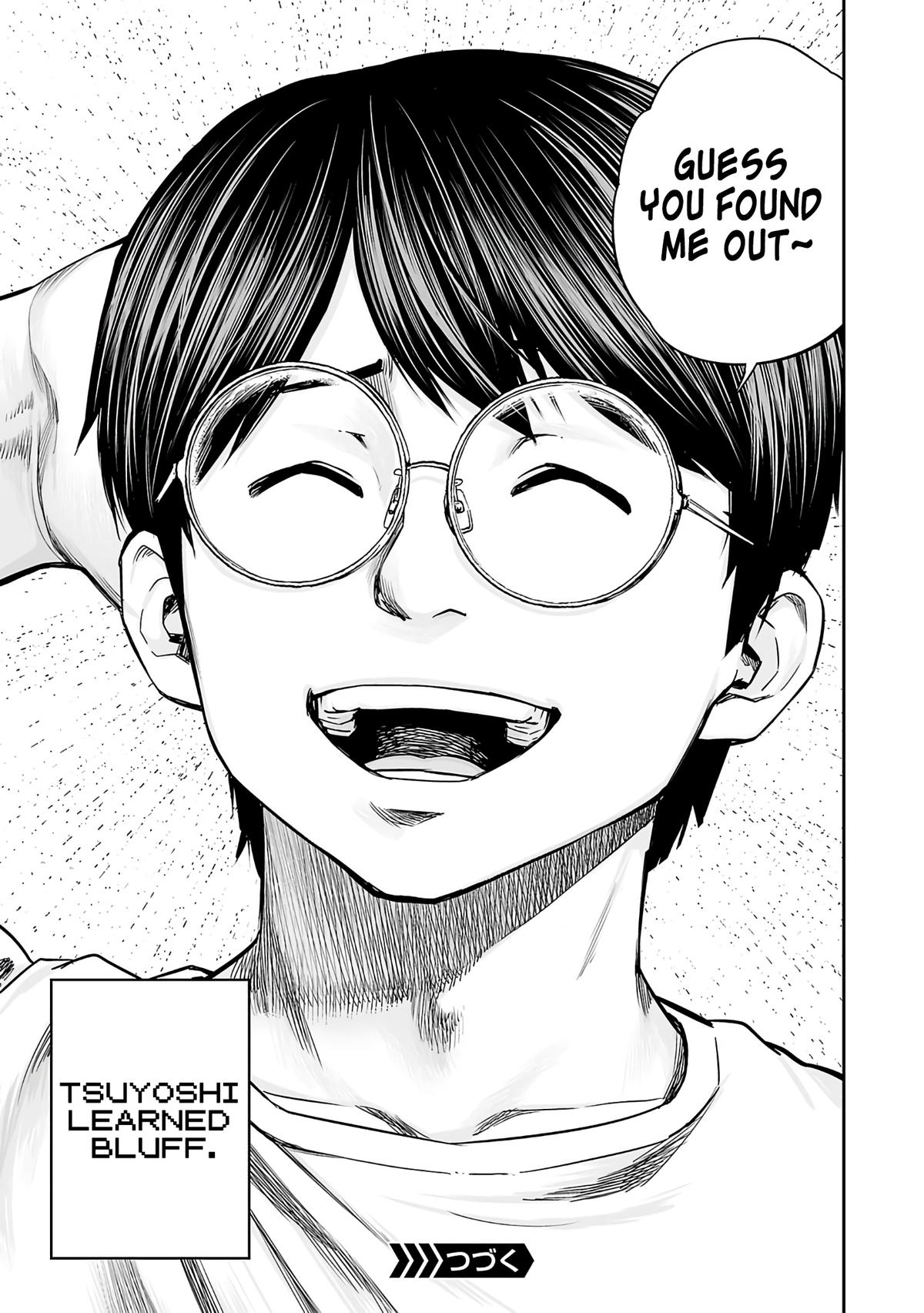 TSUYOSHI Chapter 271 12