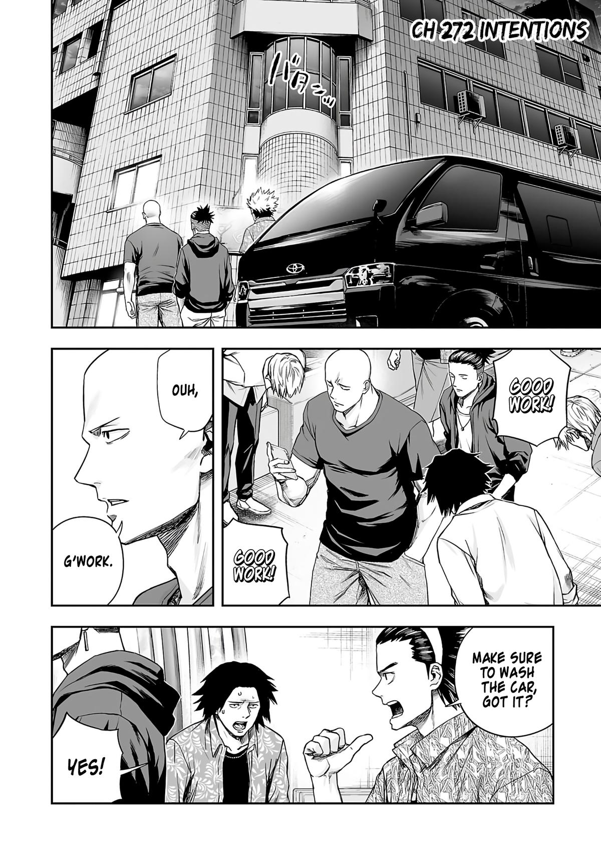 TSUYOSHI Chapter 272 1
