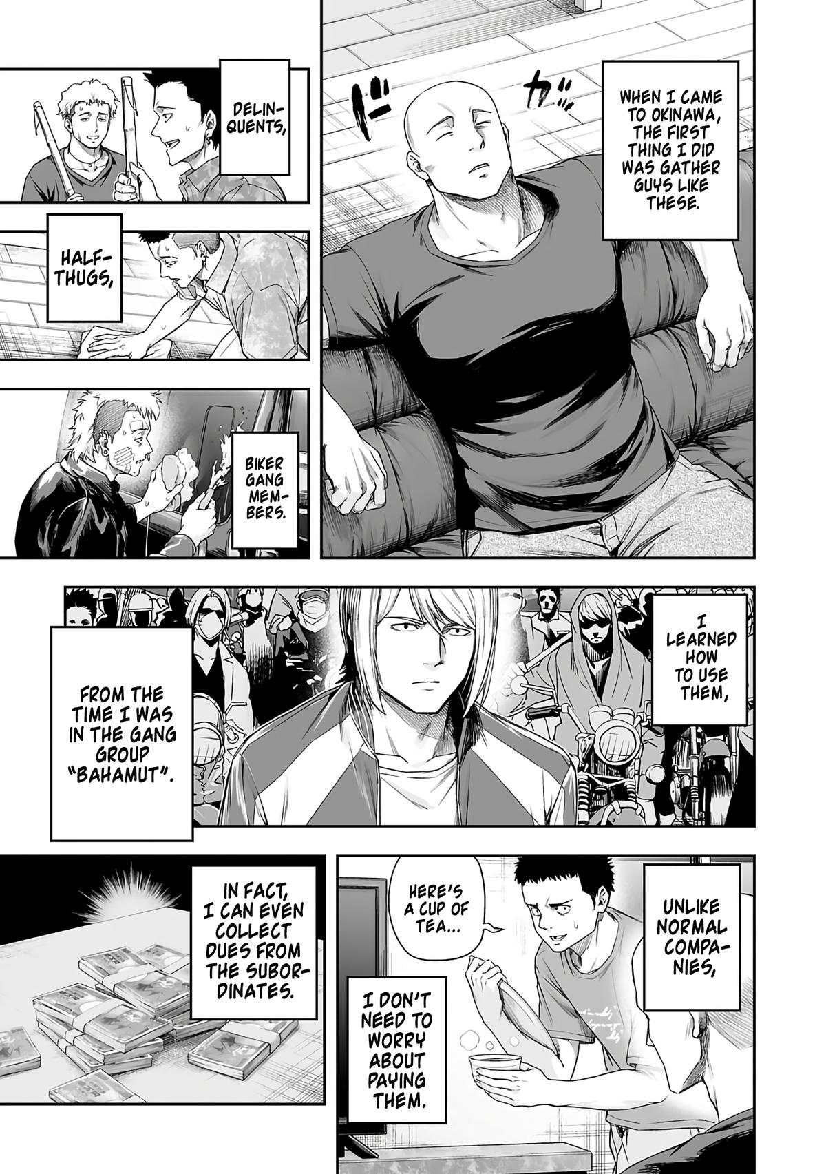 TSUYOSHI Chapter 272 2