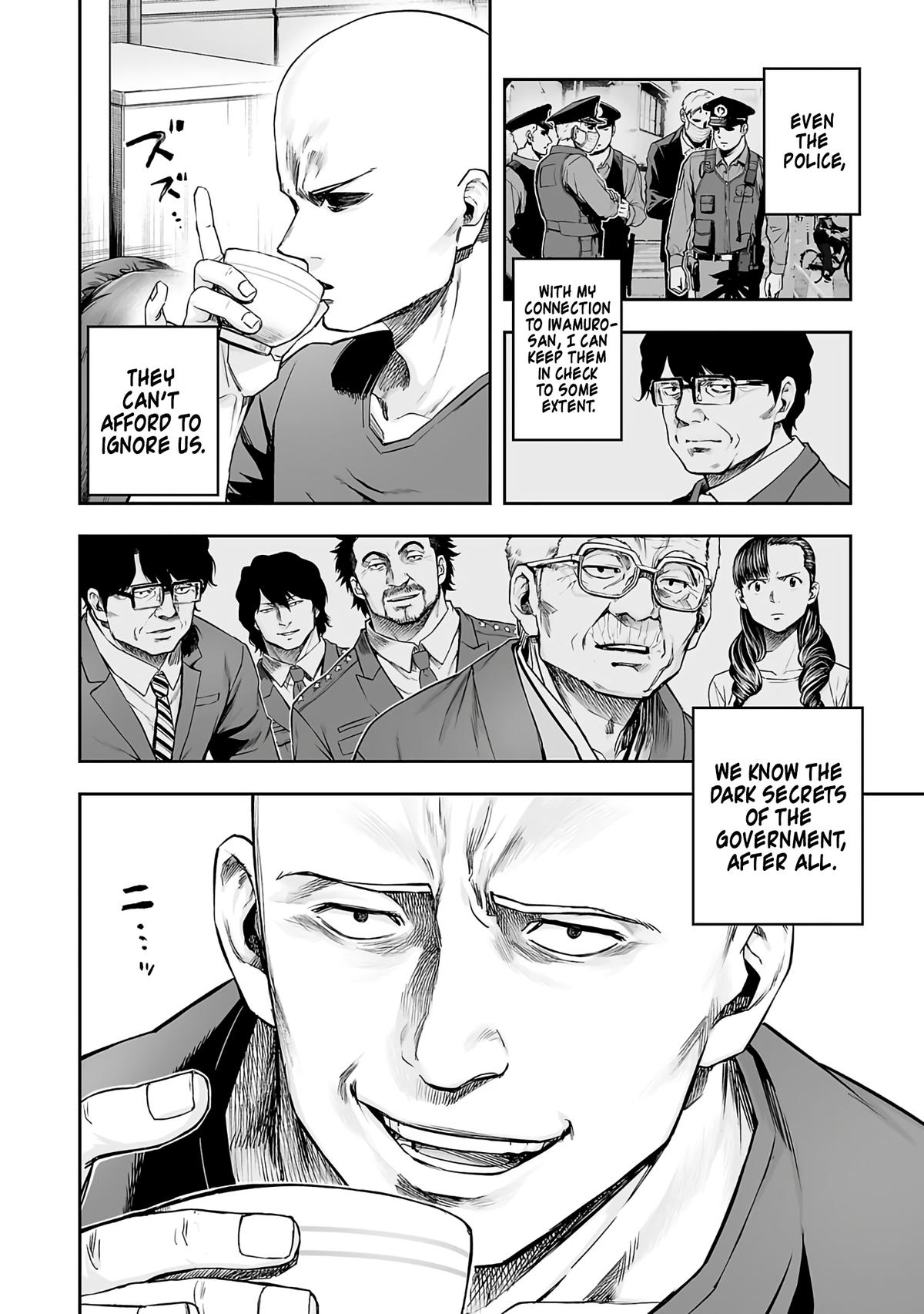 TSUYOSHI Chapter 272 3