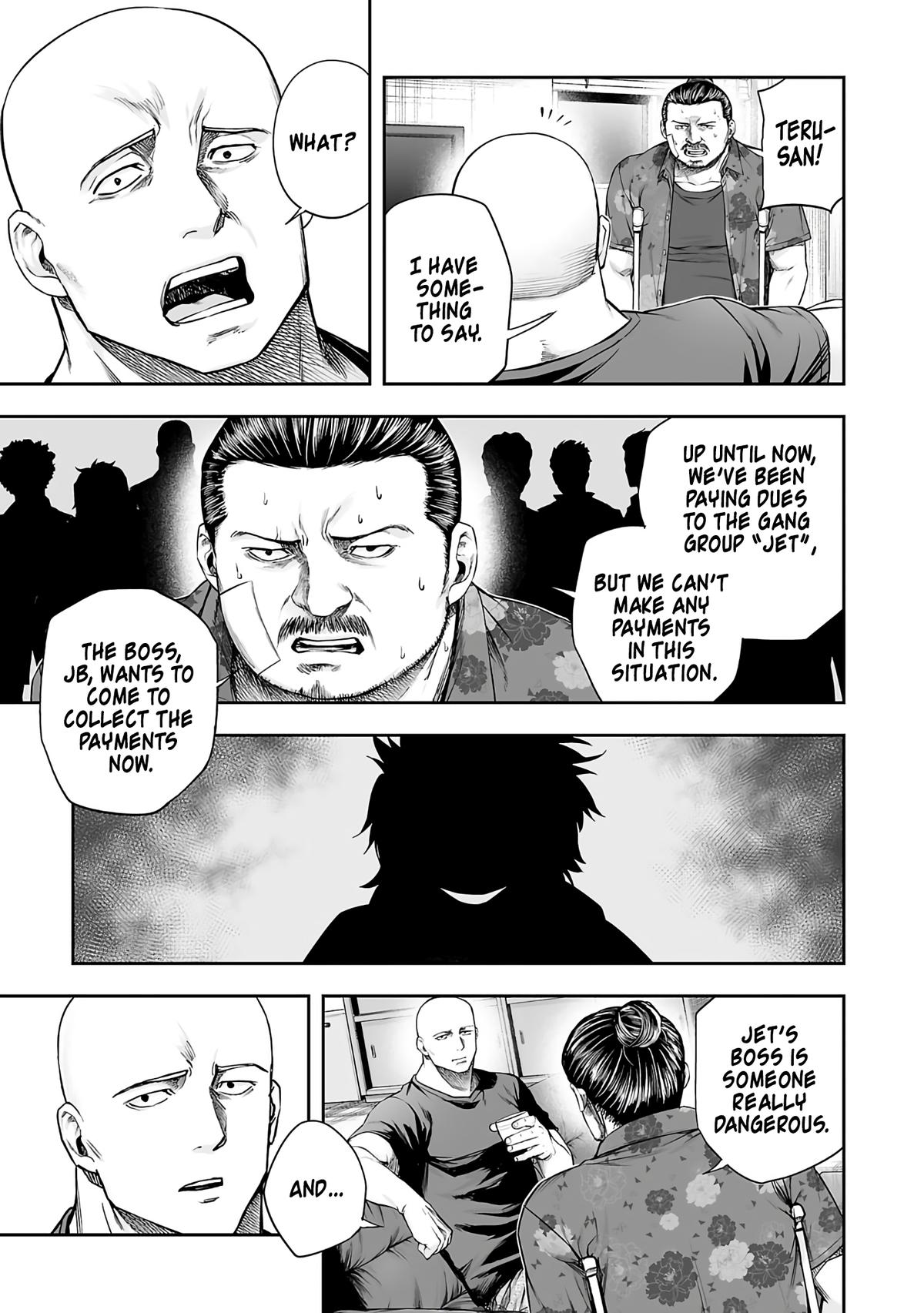 TSUYOSHI Chapter 272 4