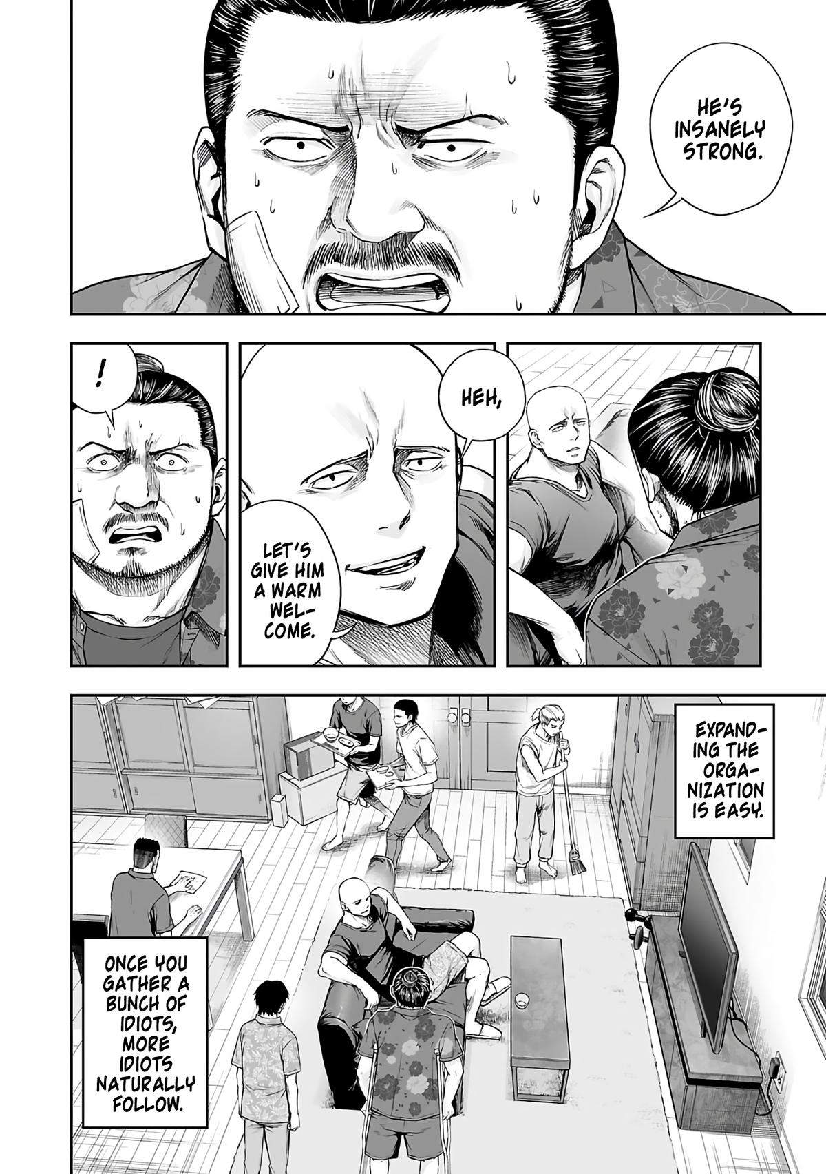 TSUYOSHI Chapter 272 5