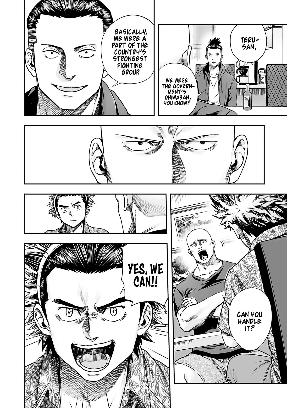 TSUYOSHI Chapter 272 7