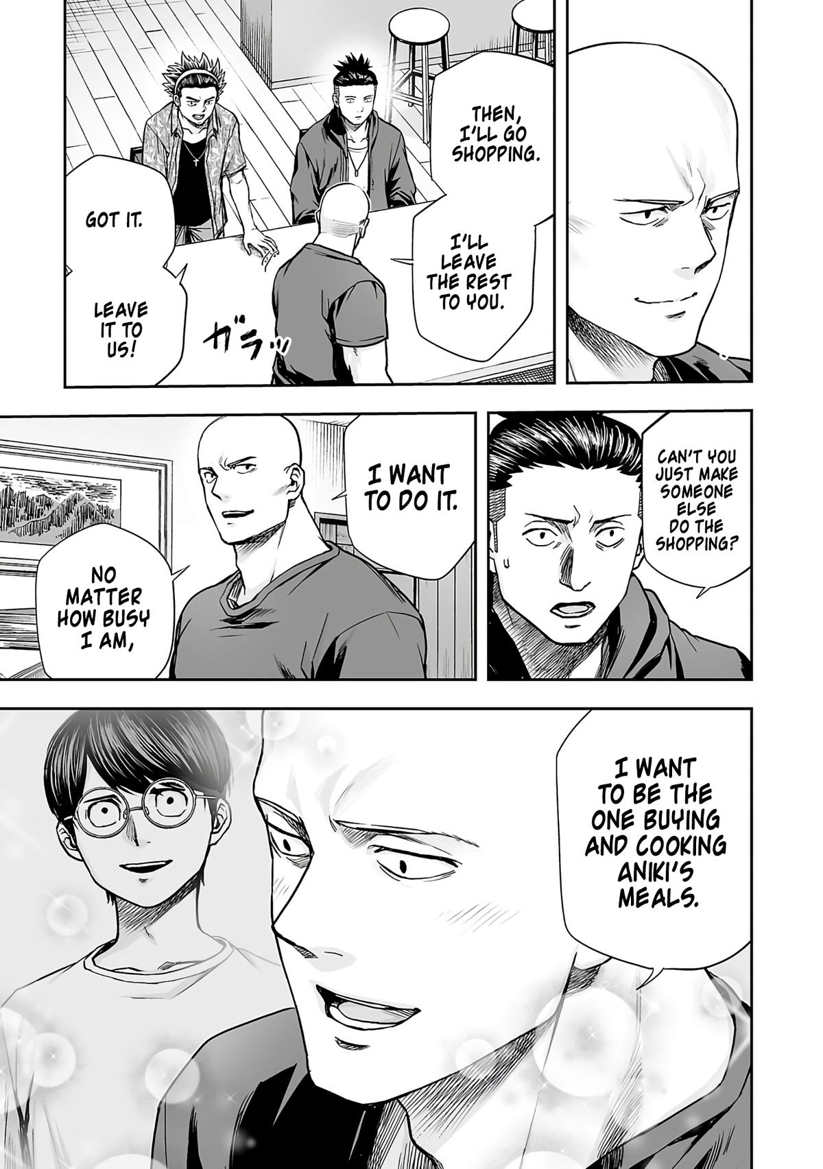 TSUYOSHI Chapter 272 8