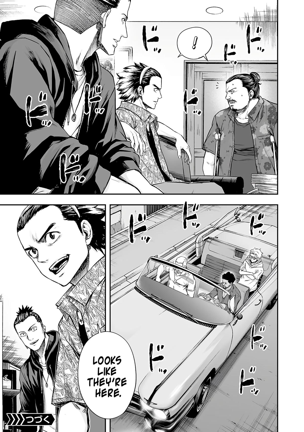 TSUYOSHI Chapter 272 12