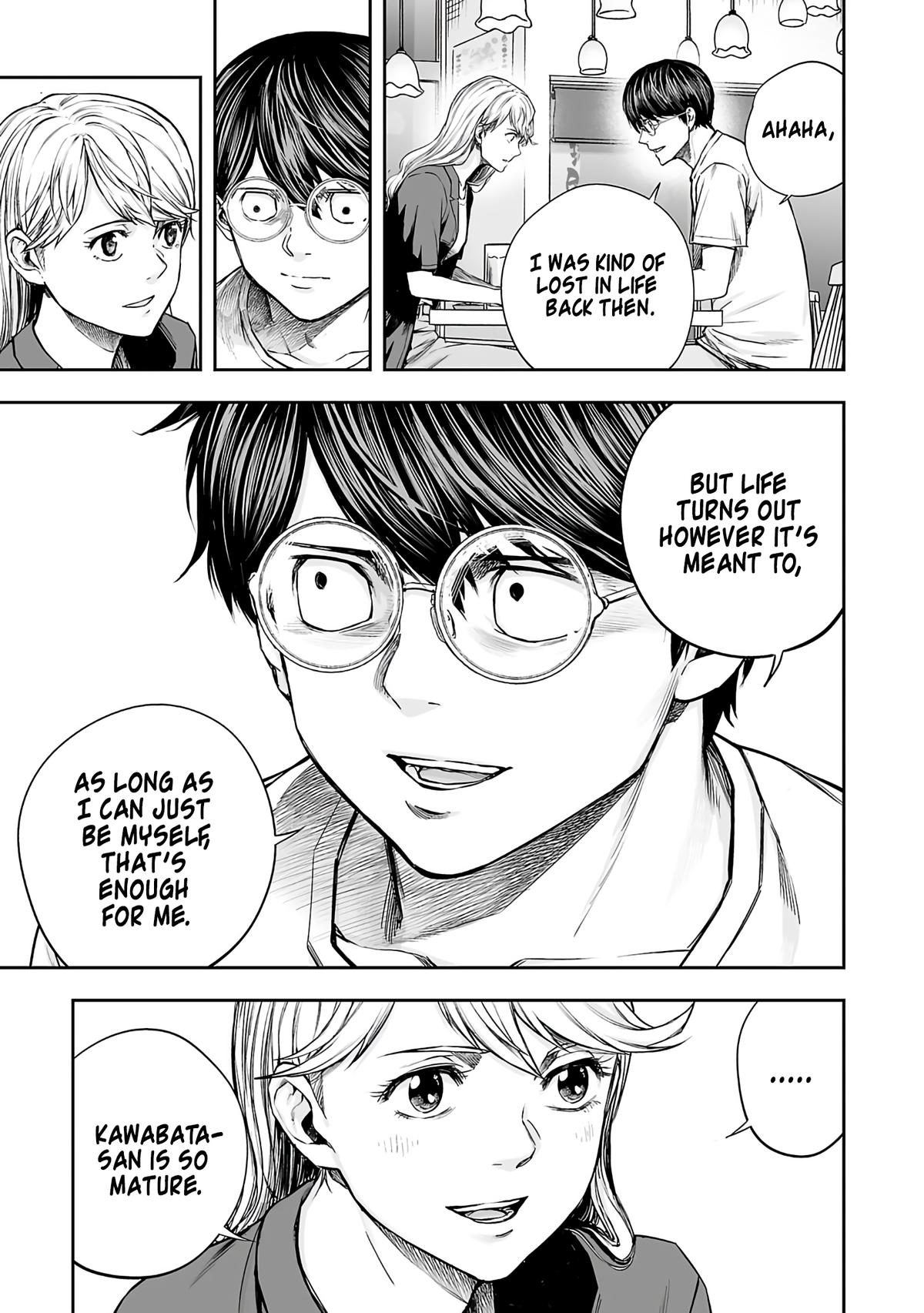 TSUYOSHI Chapter 273 2