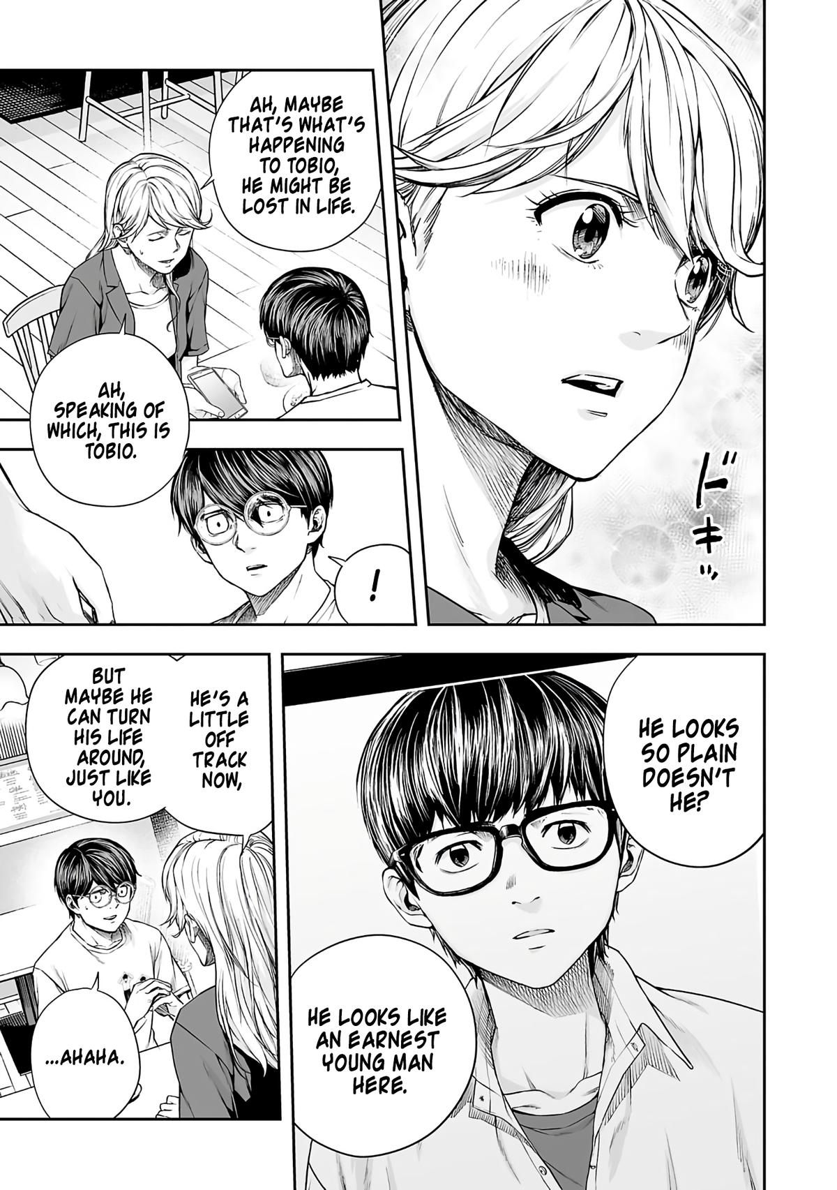 TSUYOSHI Chapter 273 4