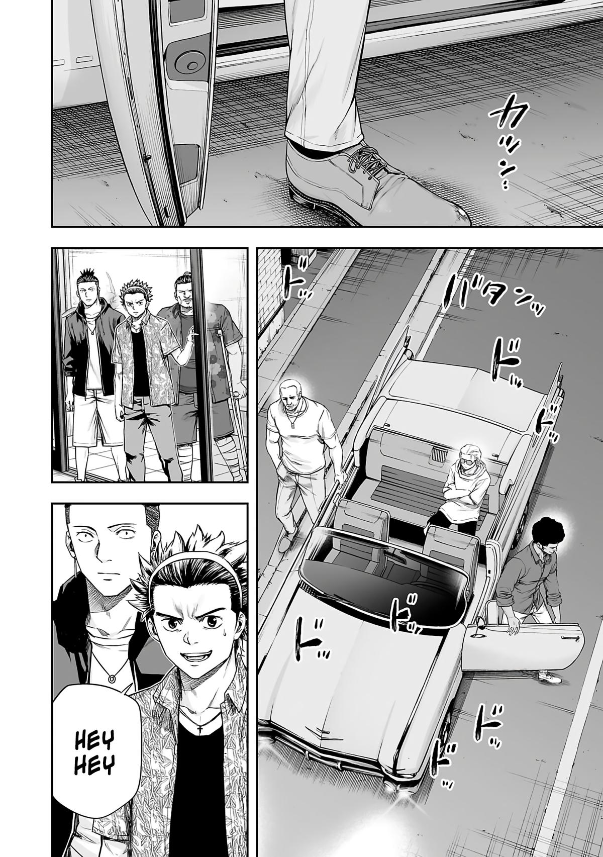 TSUYOSHI Chapter 273 5