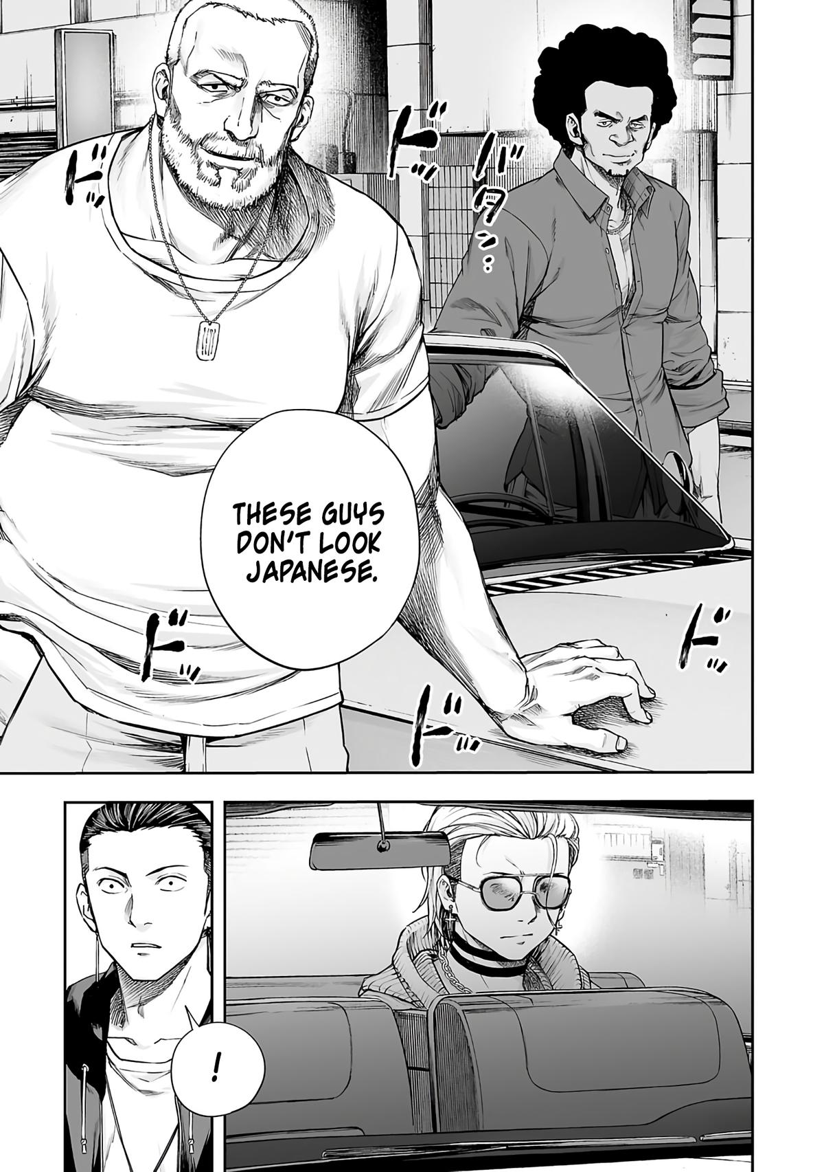 TSUYOSHI Chapter 273 6
