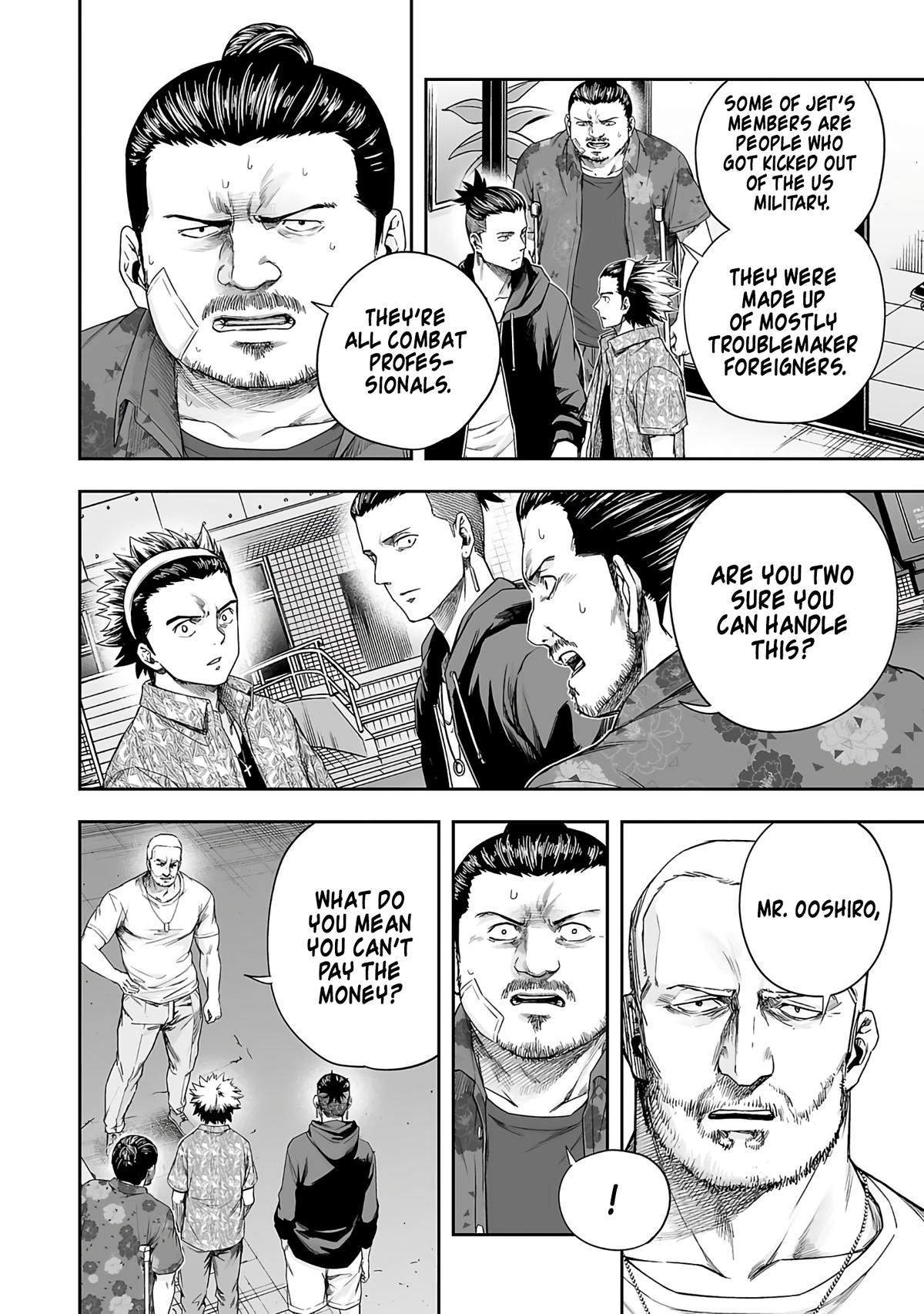 TSUYOSHI Chapter 273 7