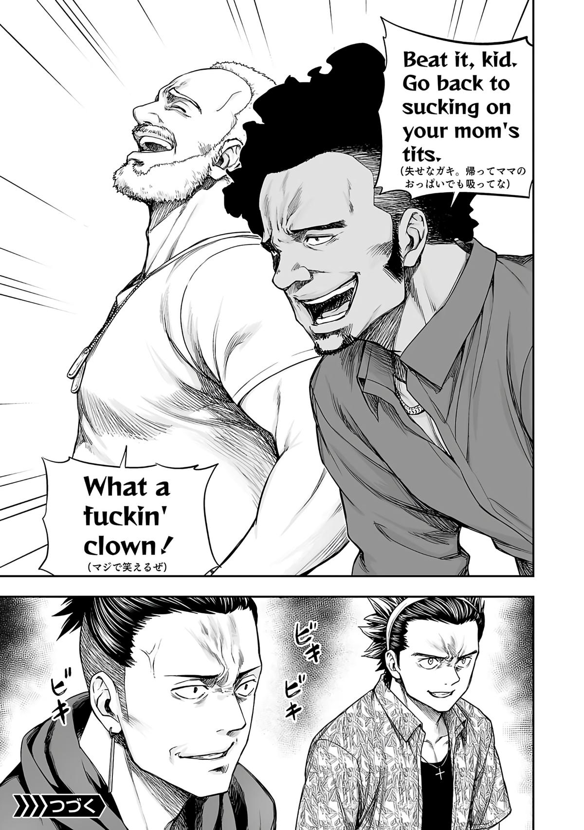 TSUYOSHI Chapter 273 10