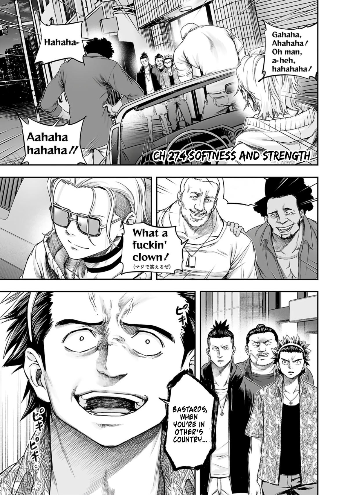 TSUYOSHI Chapter 274 1