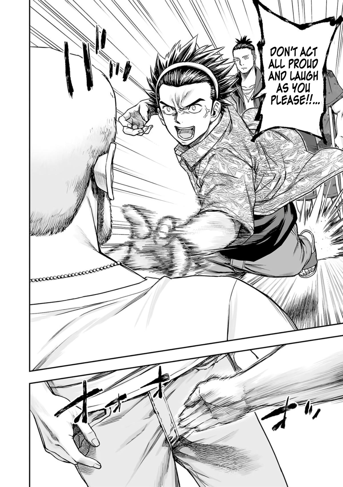 TSUYOSHI Chapter 274 2