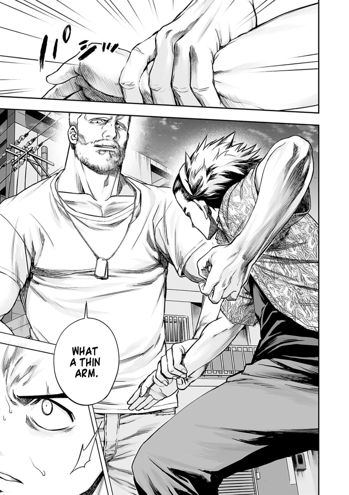 TSUYOSHI Chapter 274 3