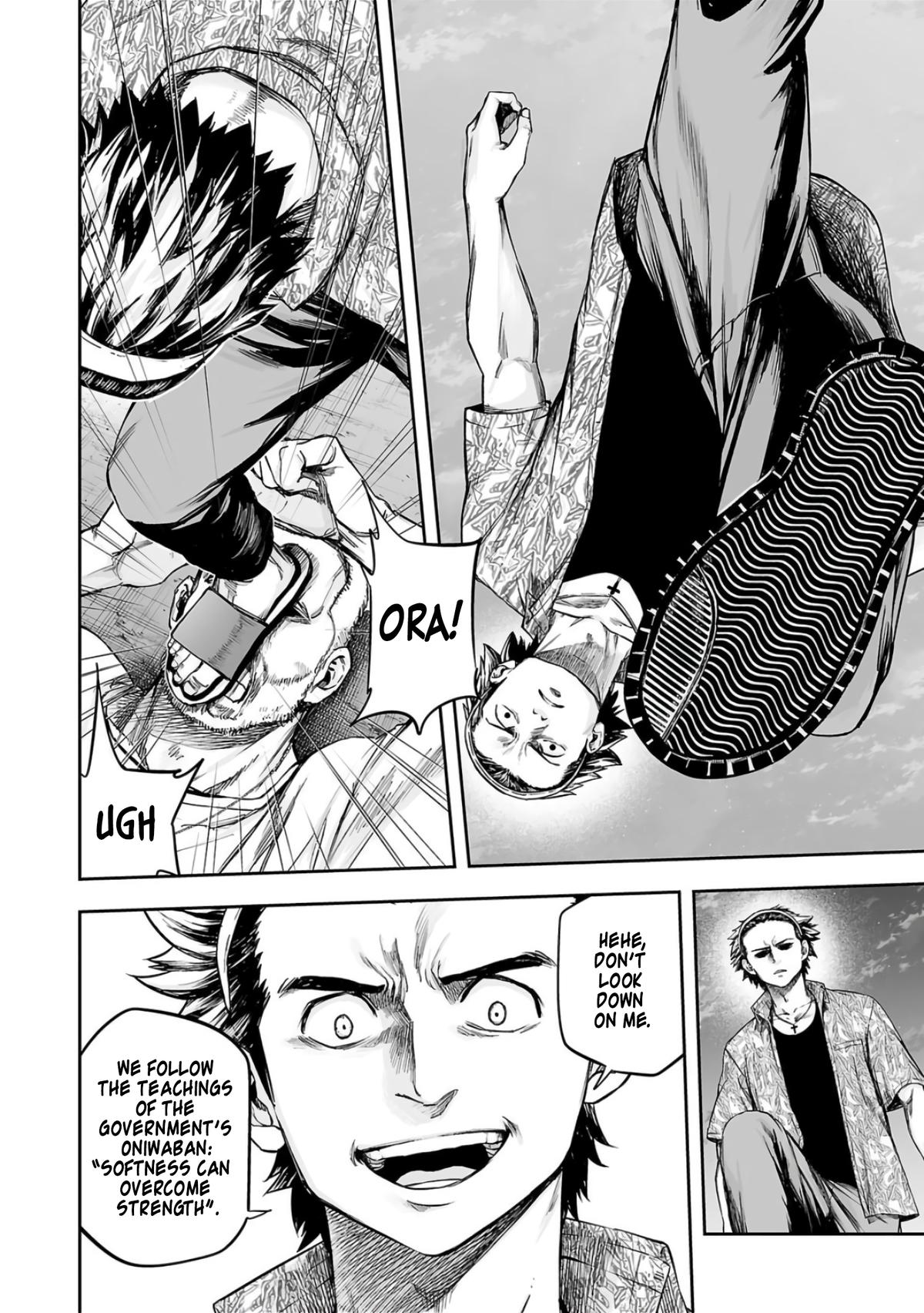 TSUYOSHI Chapter 274 6