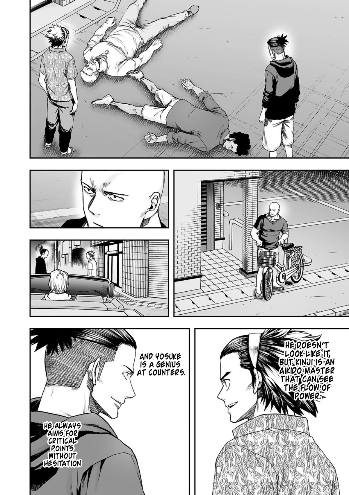 TSUYOSHI Chapter 274 14