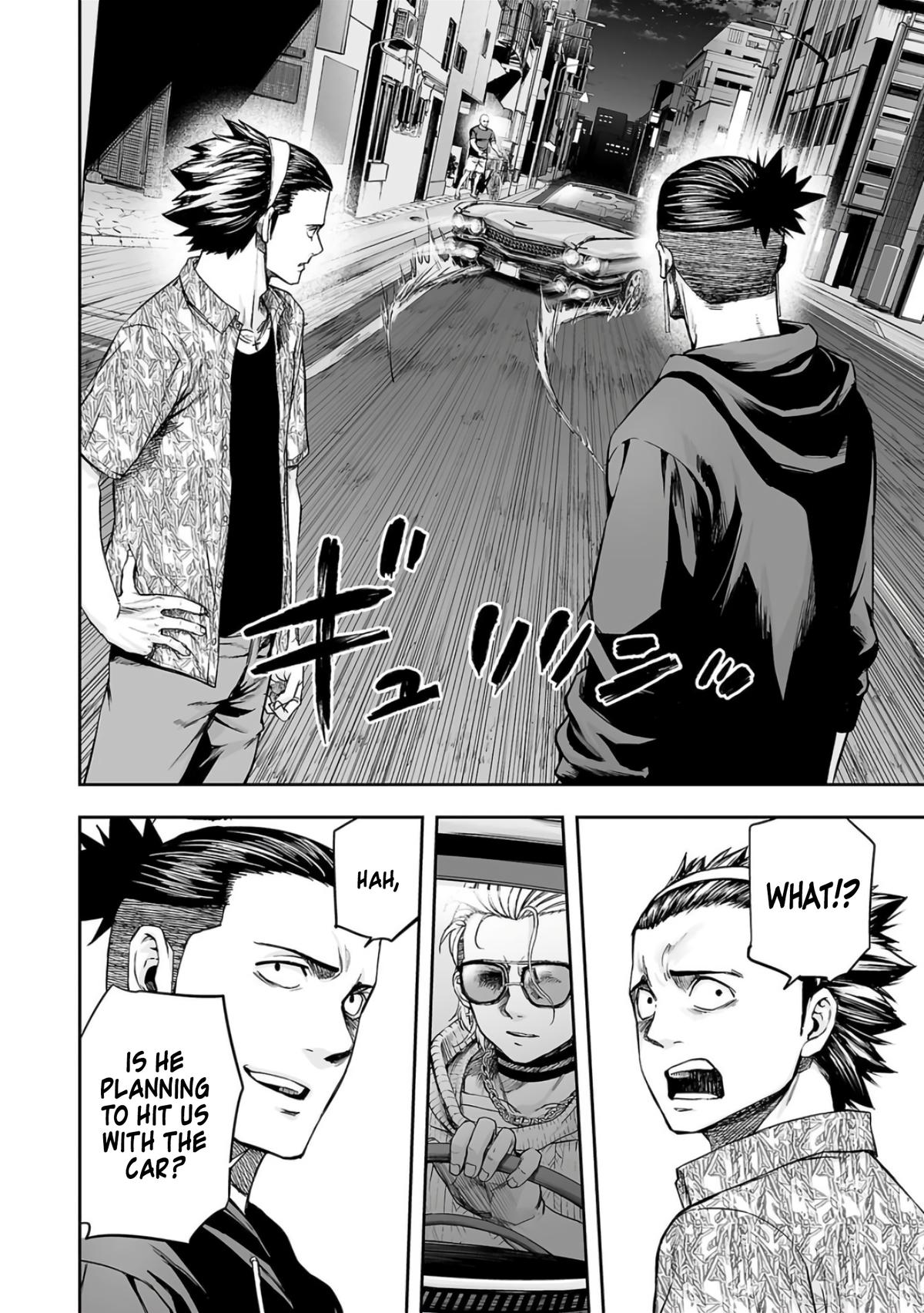 TSUYOSHI Chapter 274 16