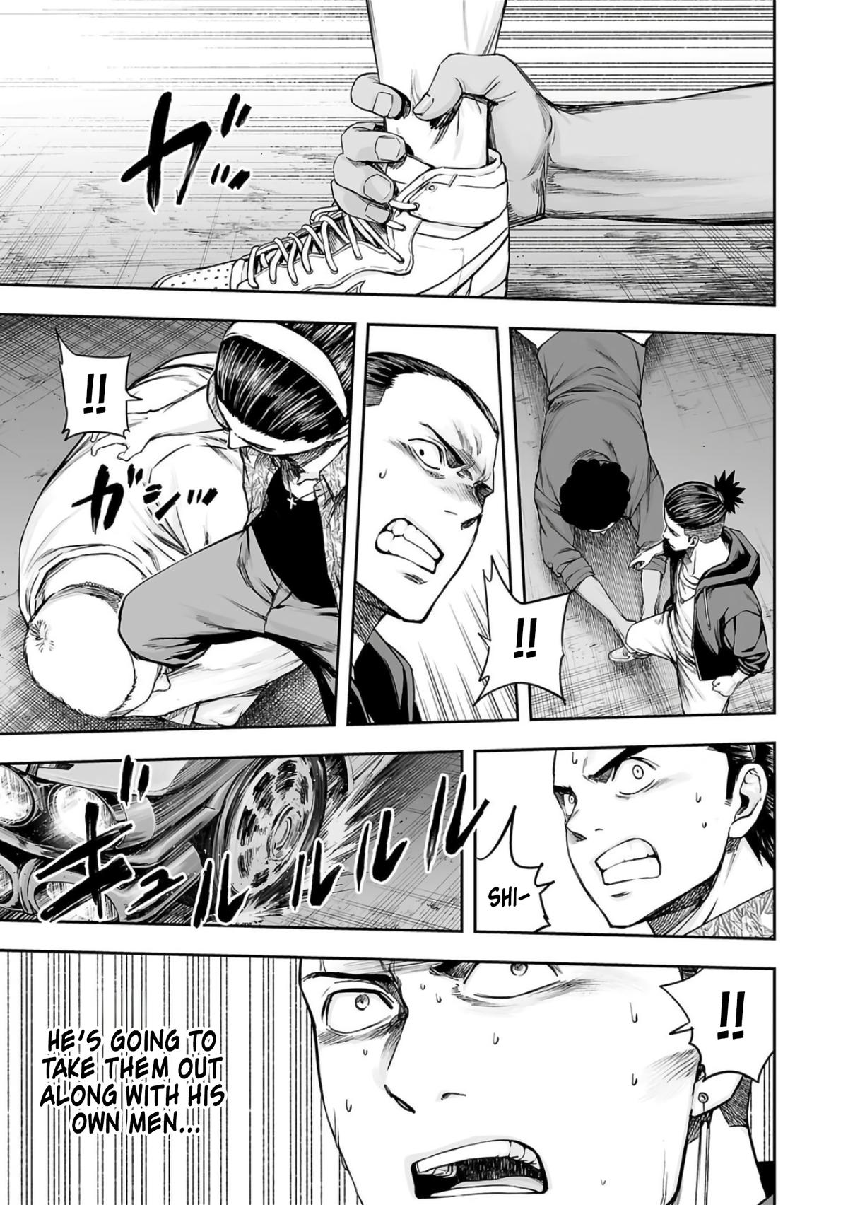 TSUYOSHI Chapter 274 17