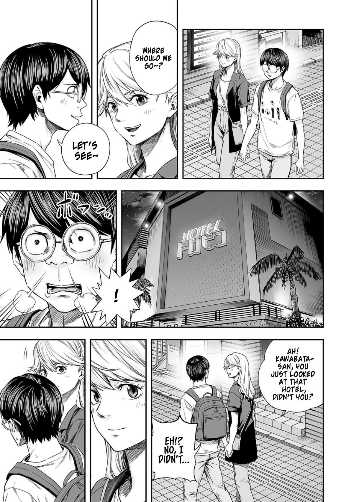 TSUYOSHI Chapter 275 7