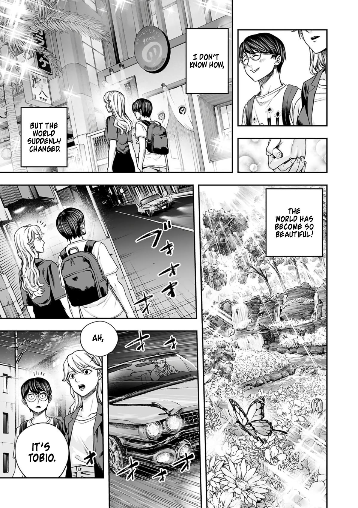 TSUYOSHI Chapter 275 9