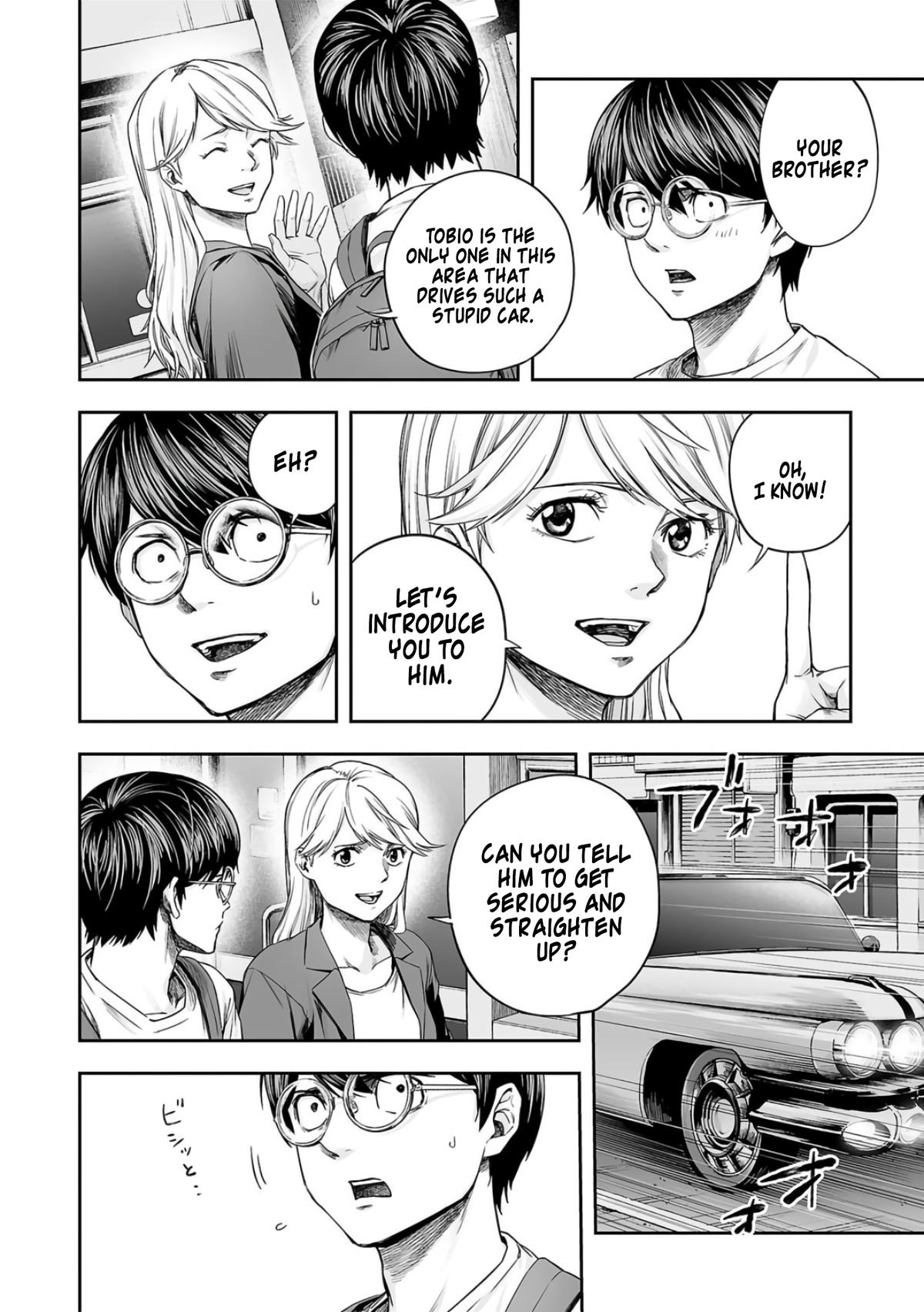 TSUYOSHI Chapter 275 10