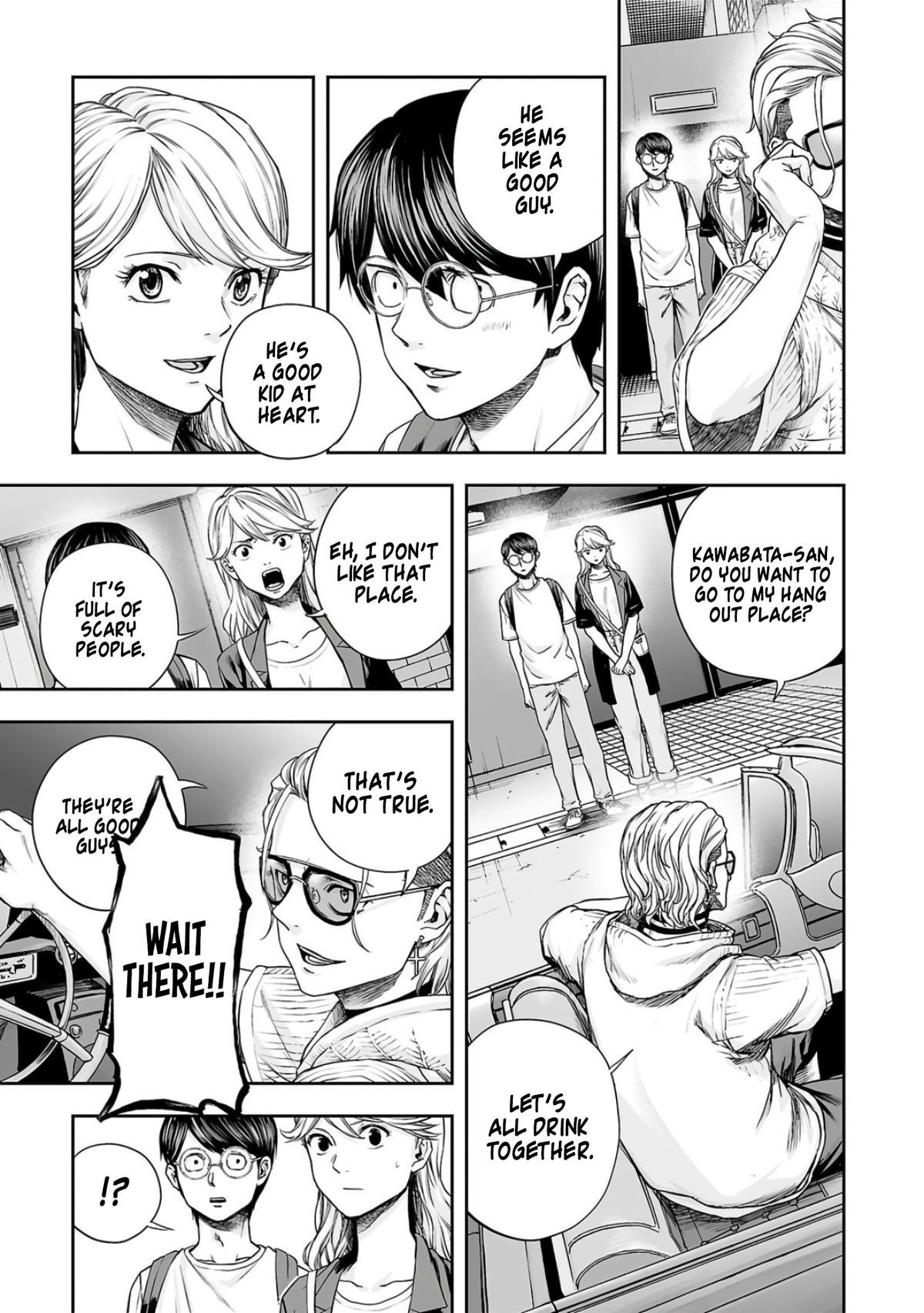 TSUYOSHI Chapter 276 3
