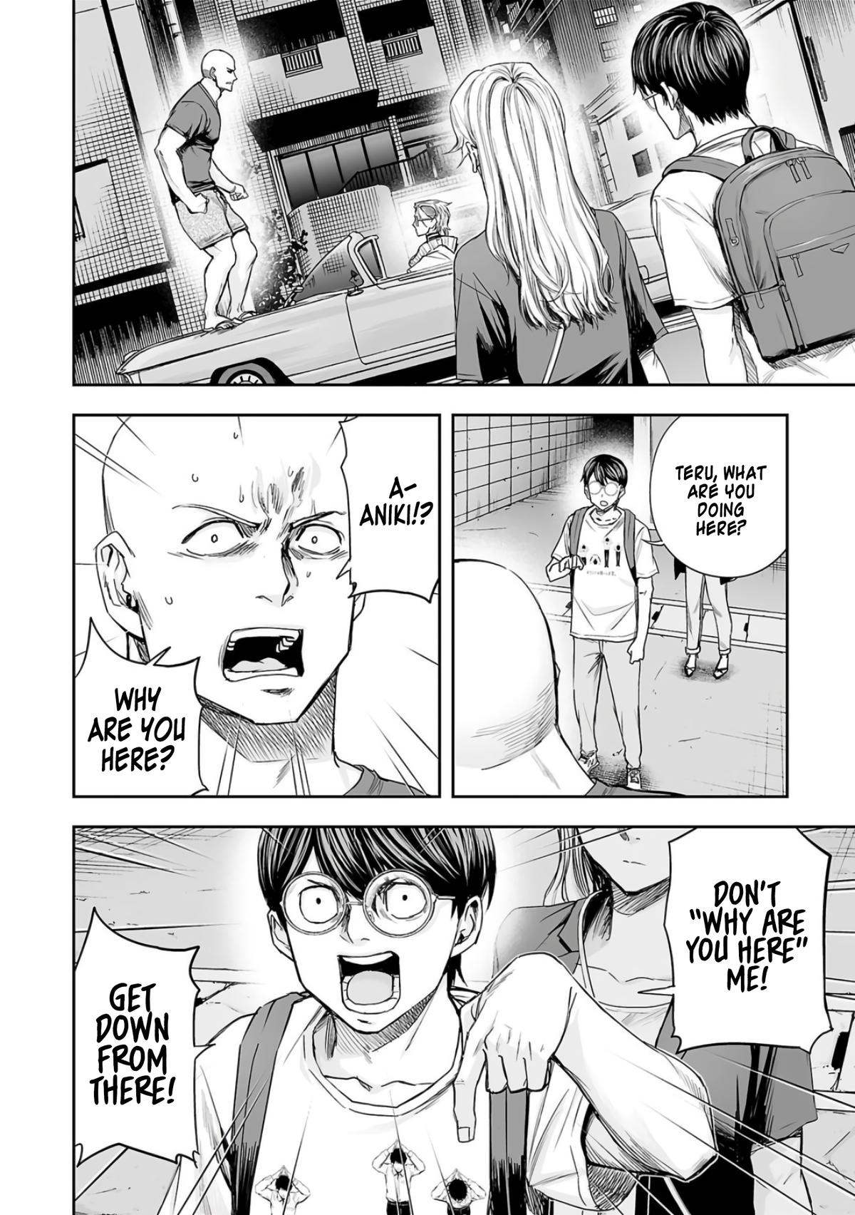 TSUYOSHI Chapter 276 8