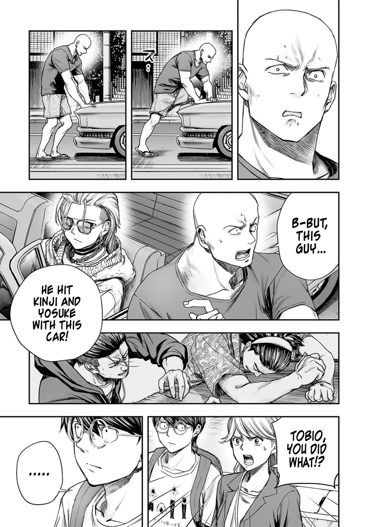 TSUYOSHI Chapter 276 9