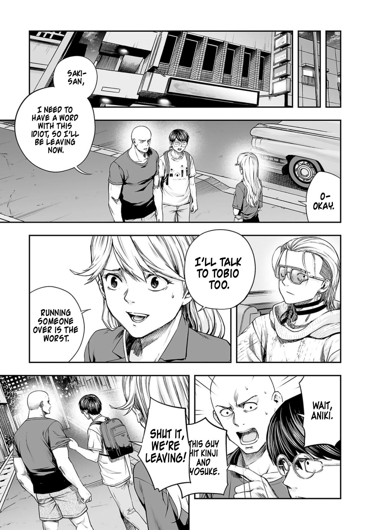 TSUYOSHI Chapter 276 13