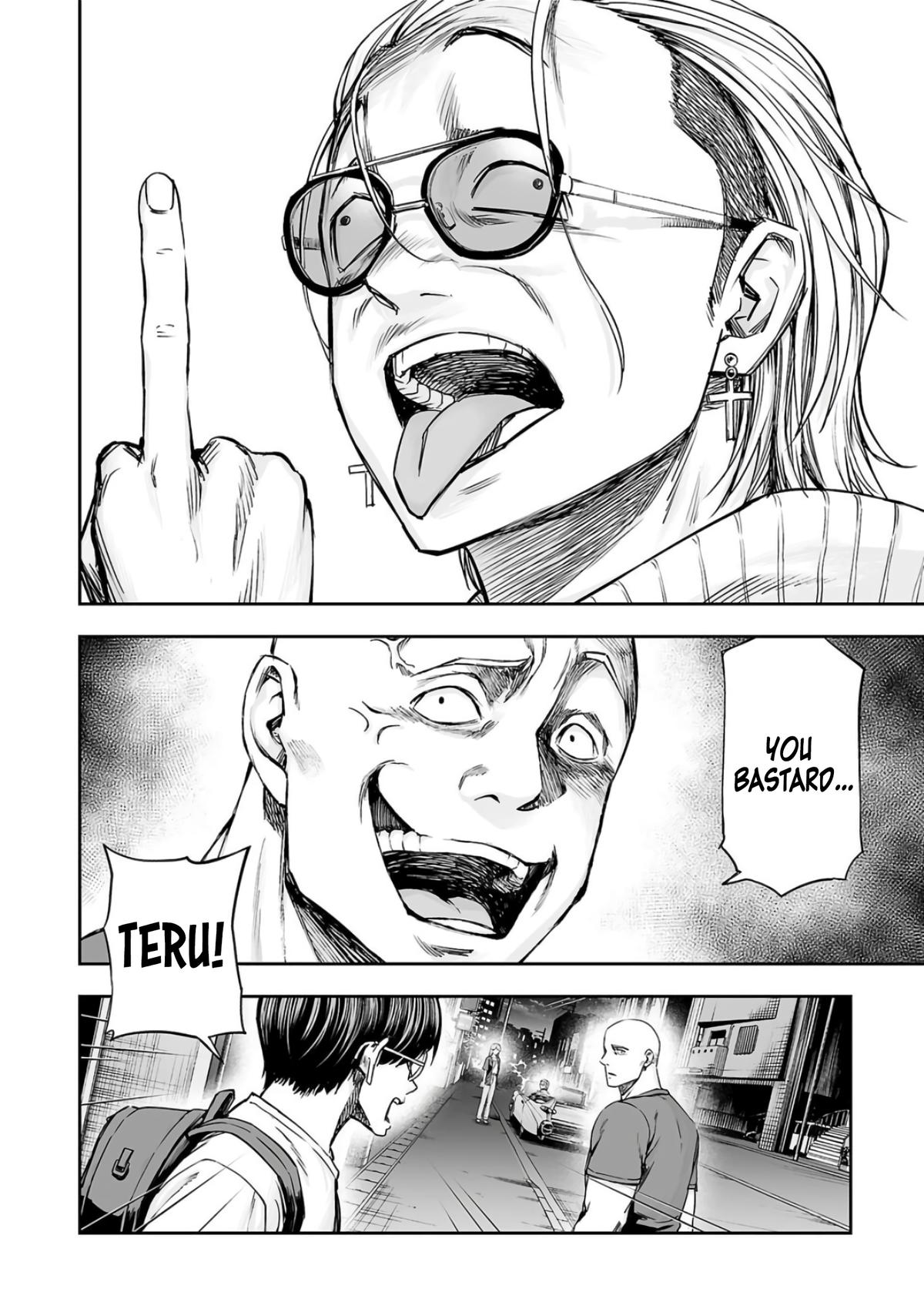 TSUYOSHI Chapter 276 16