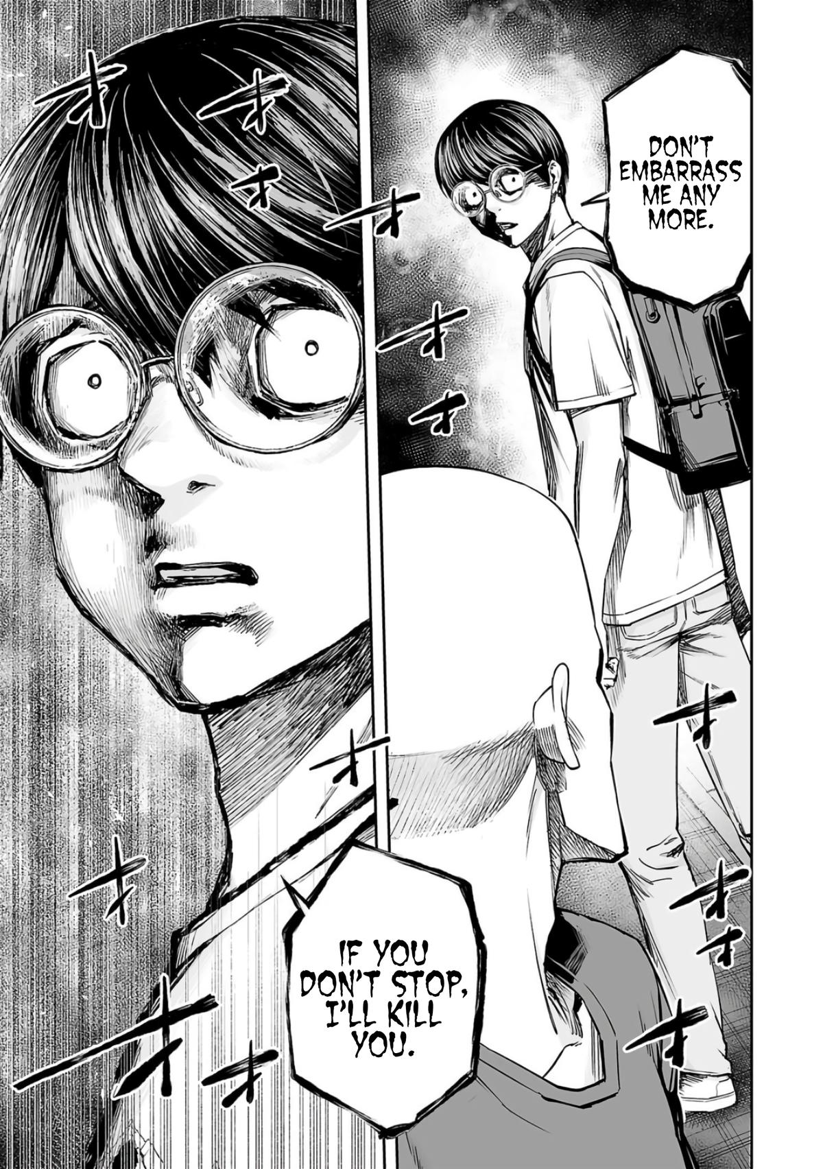 TSUYOSHI Chapter 276 17