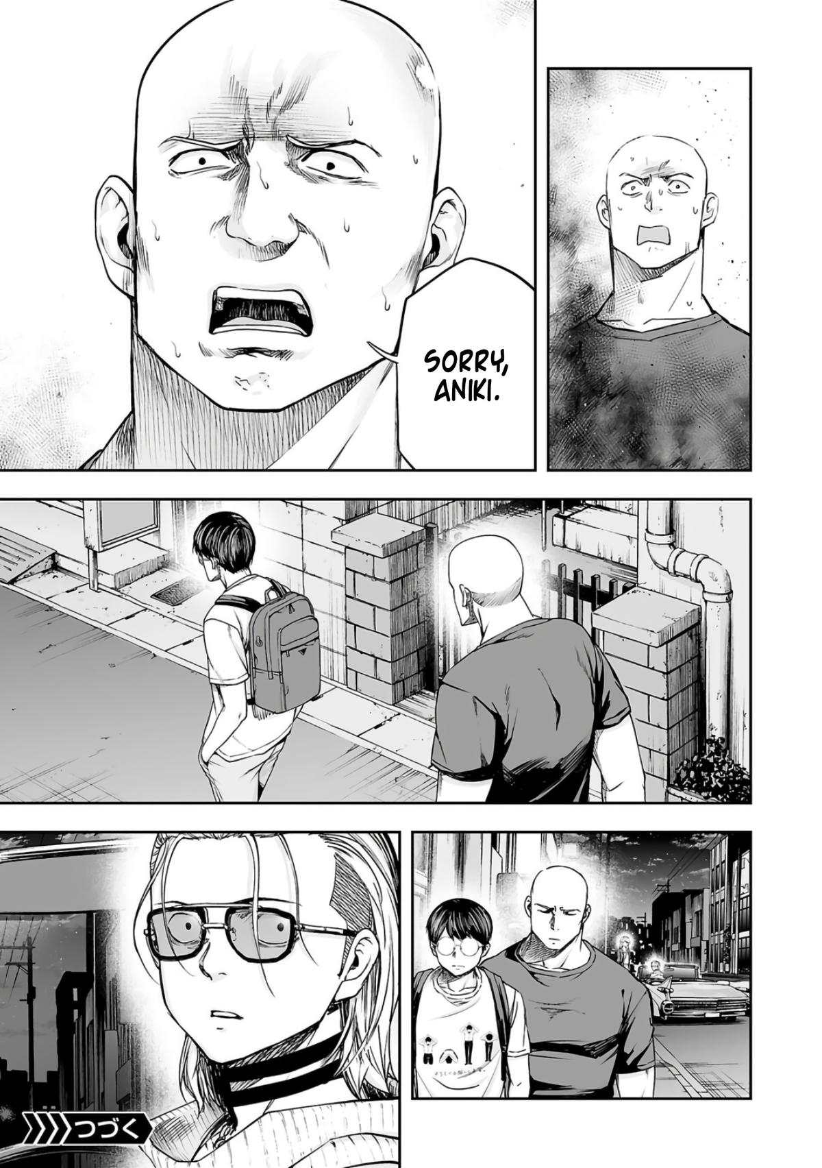 TSUYOSHI Chapter 276 19