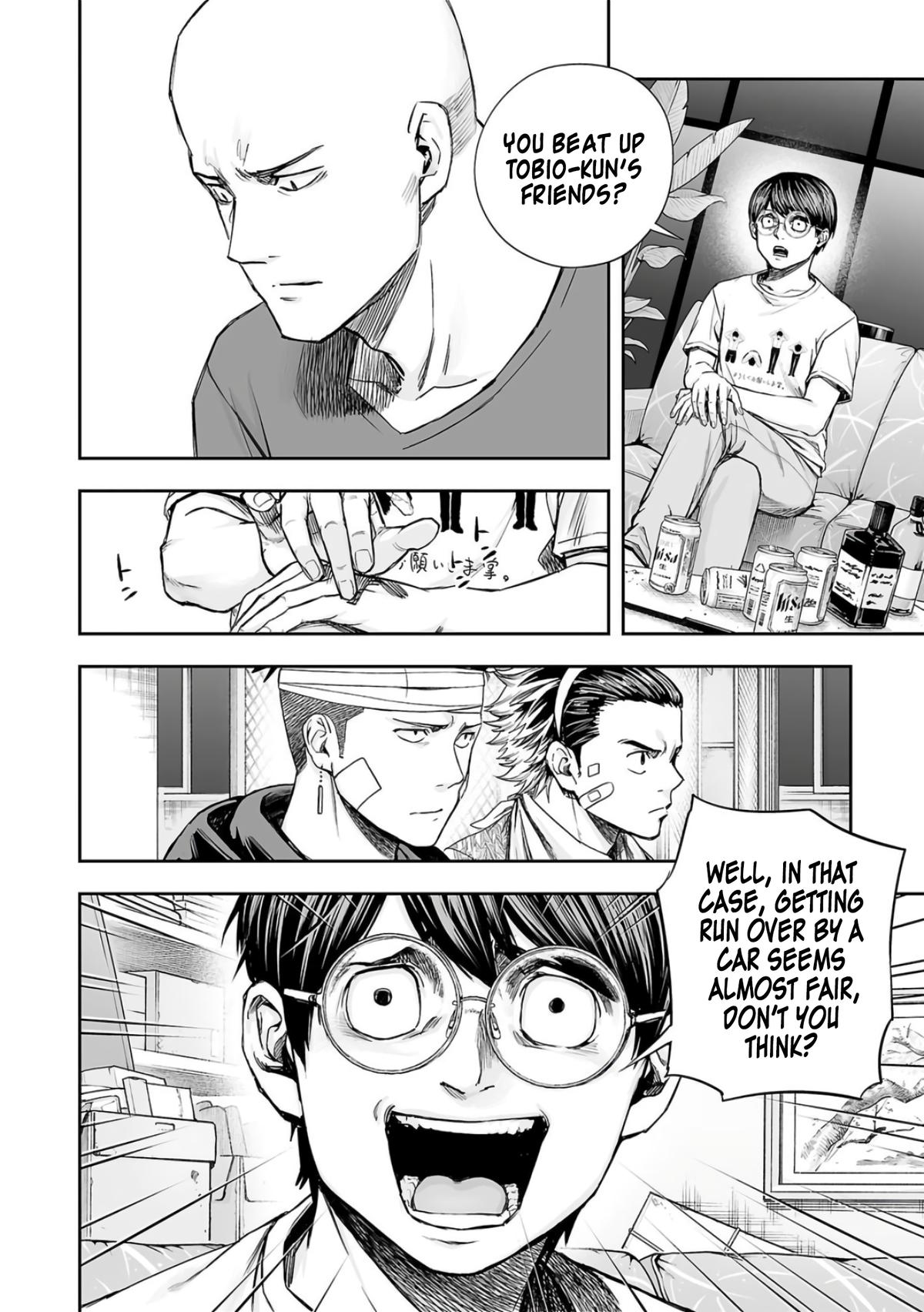 TSUYOSHI Chapter 277 2