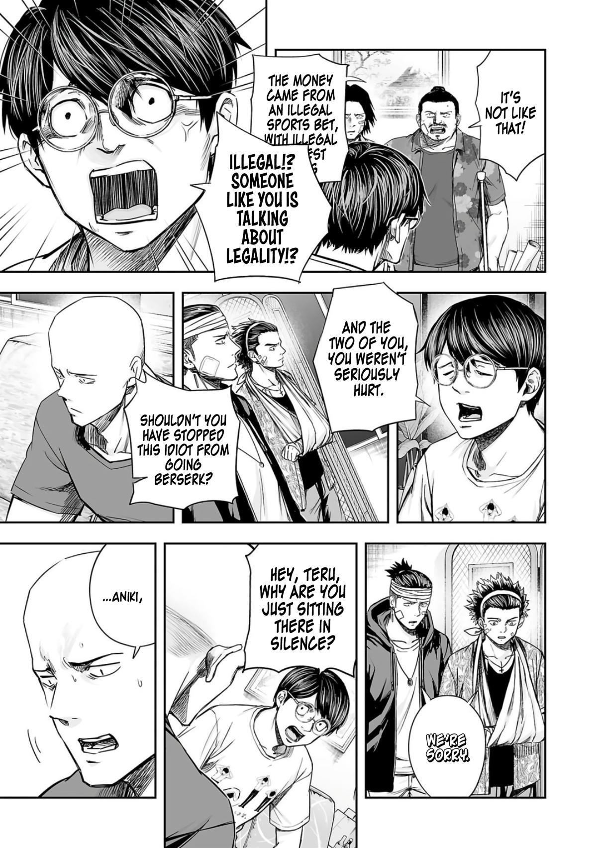 TSUYOSHI Chapter 277 3