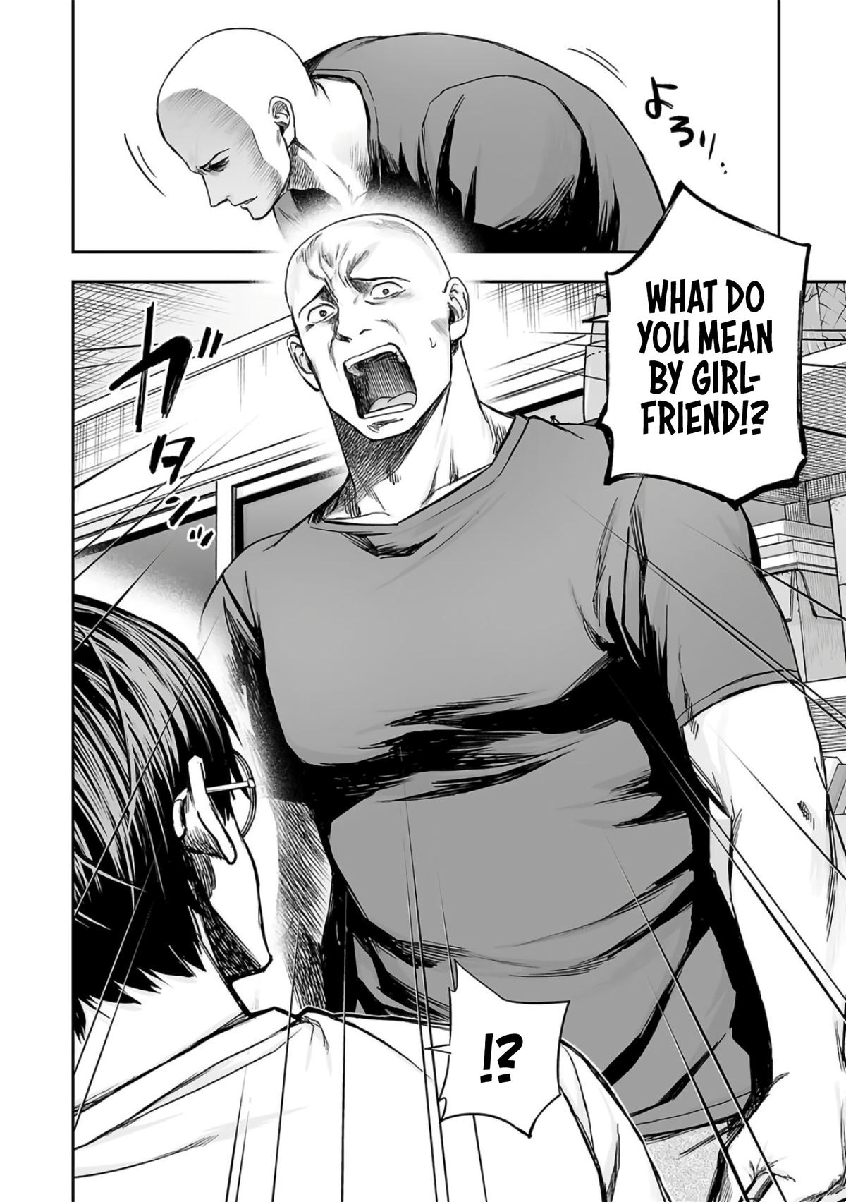 TSUYOSHI Chapter 277 4